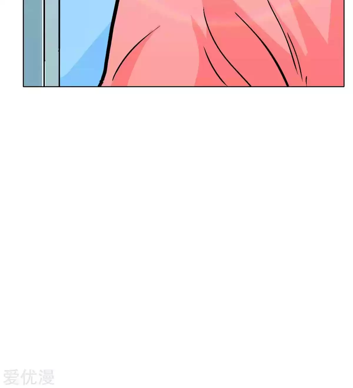 Xianzun System in the City Ch. 40