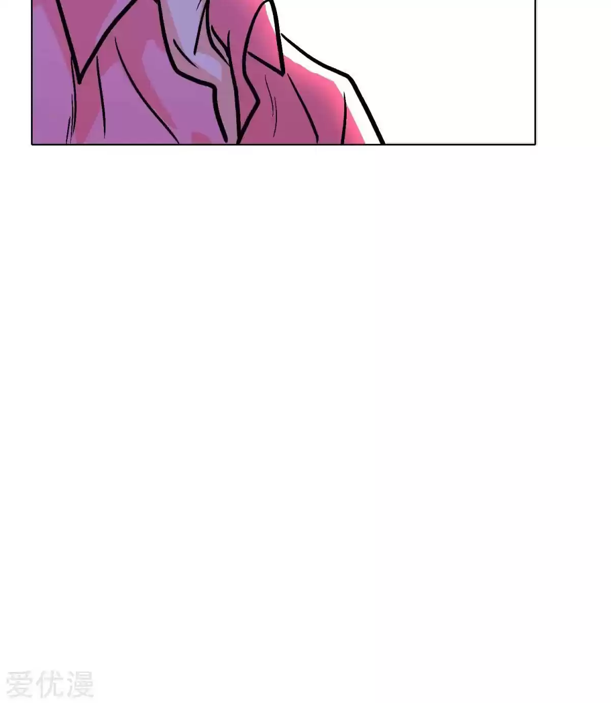 Xianzun System in the City Ch. 40