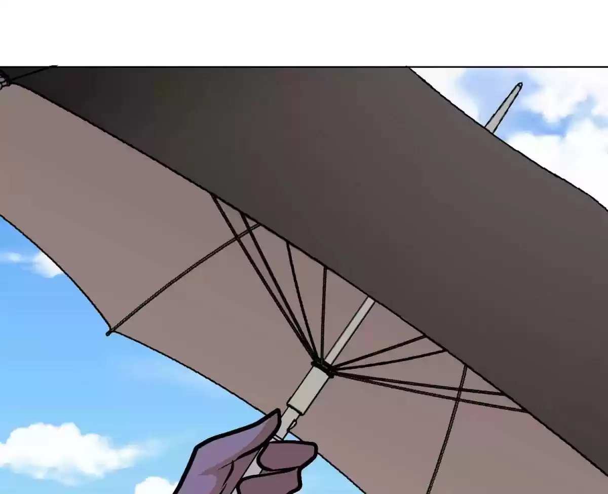 Xianzun System in the City Ch. 40