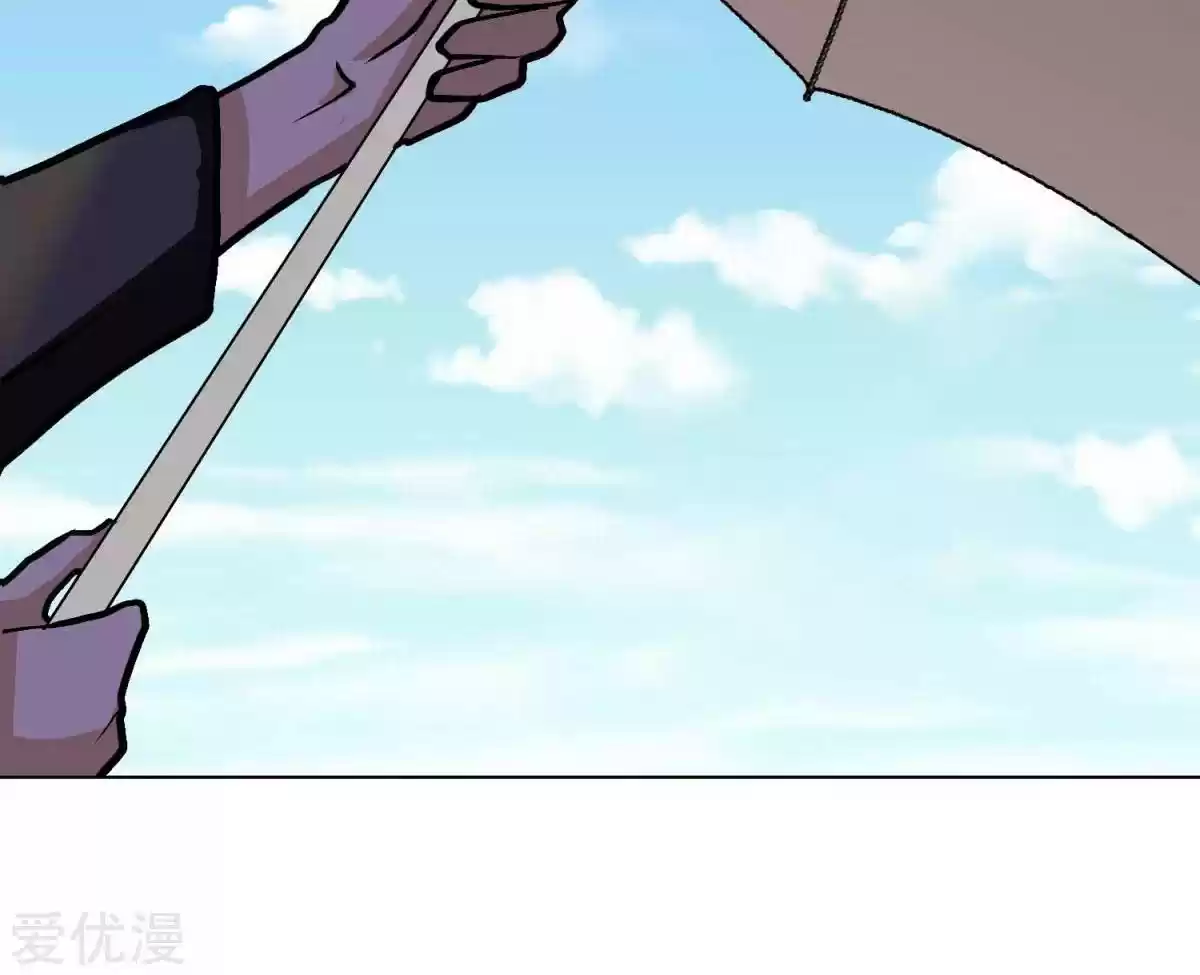 Xianzun System in the City Ch. 40