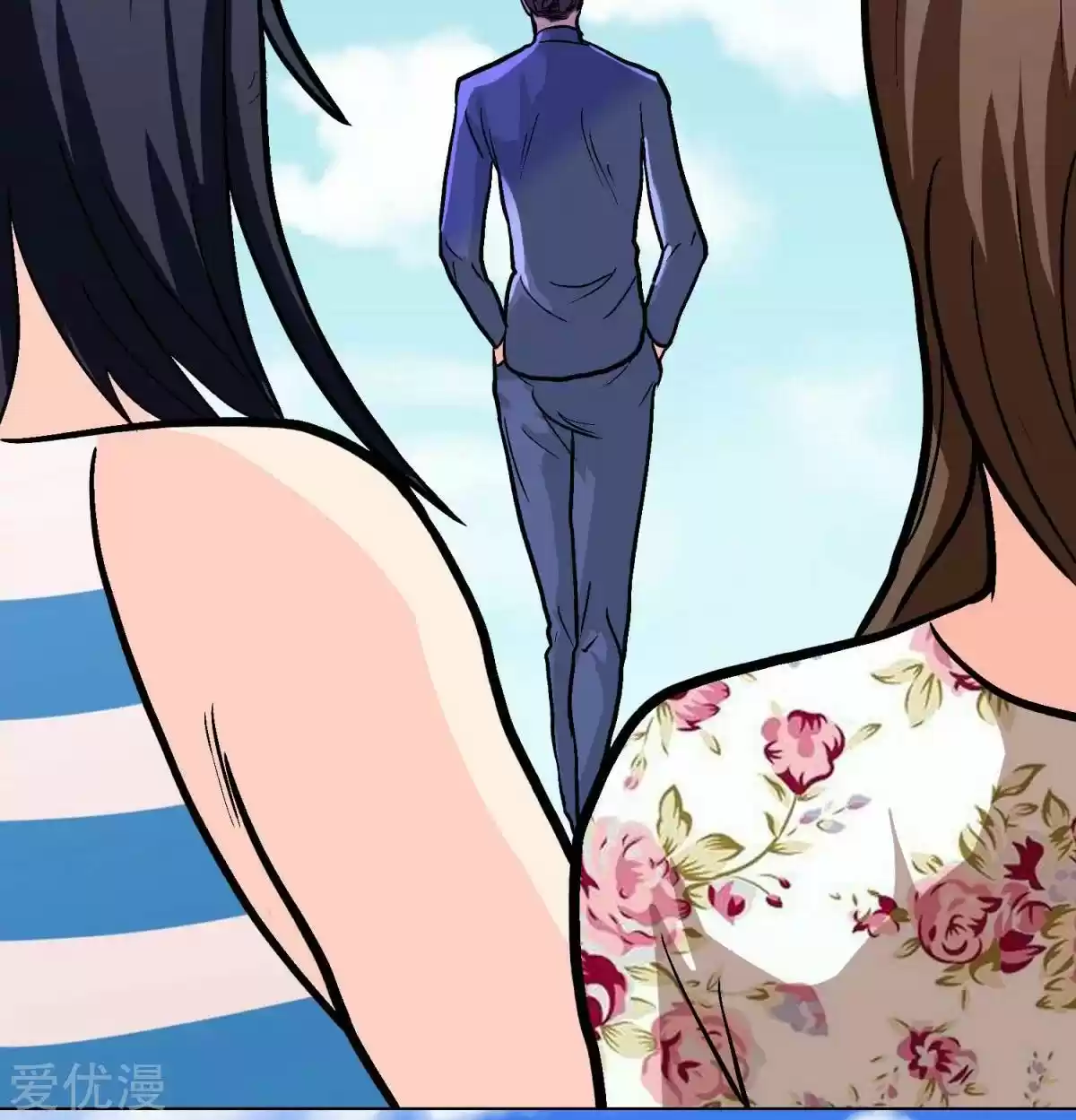 Xianzun System in the City Ch. 40