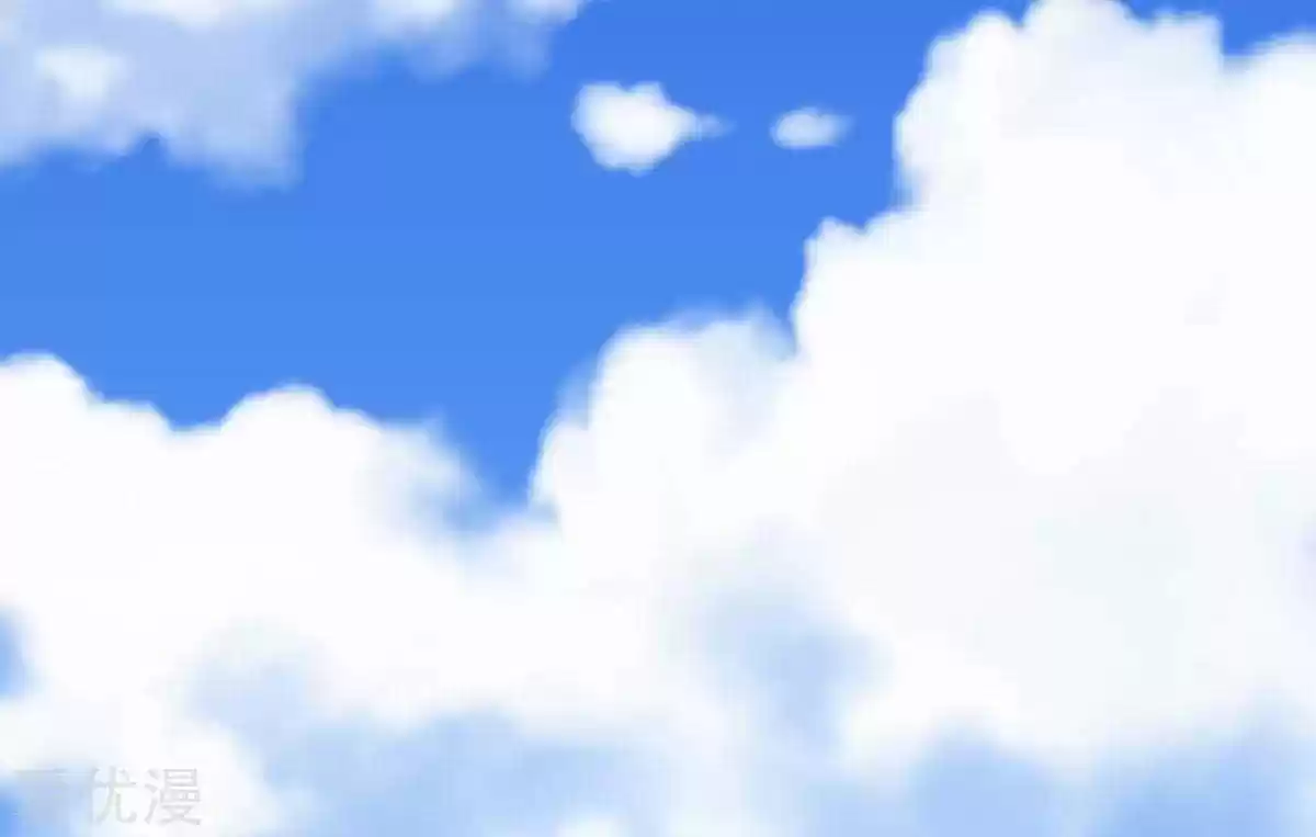 Xianzun System in the City Ch. 40