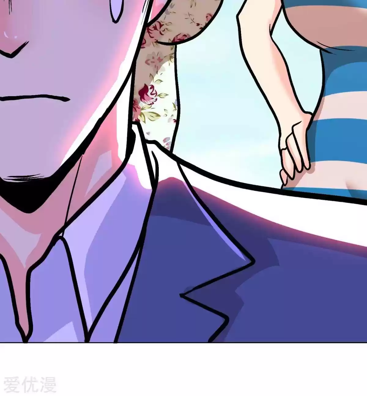 Xianzun System in the City Ch. 40