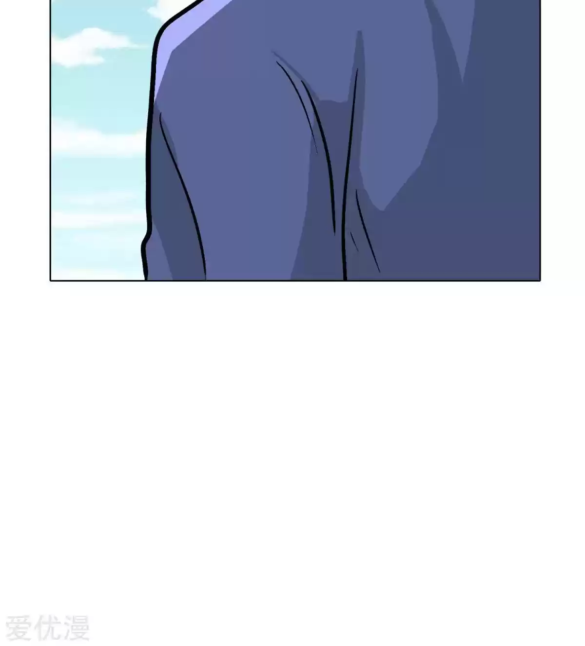 Xianzun System in the City Ch. 40