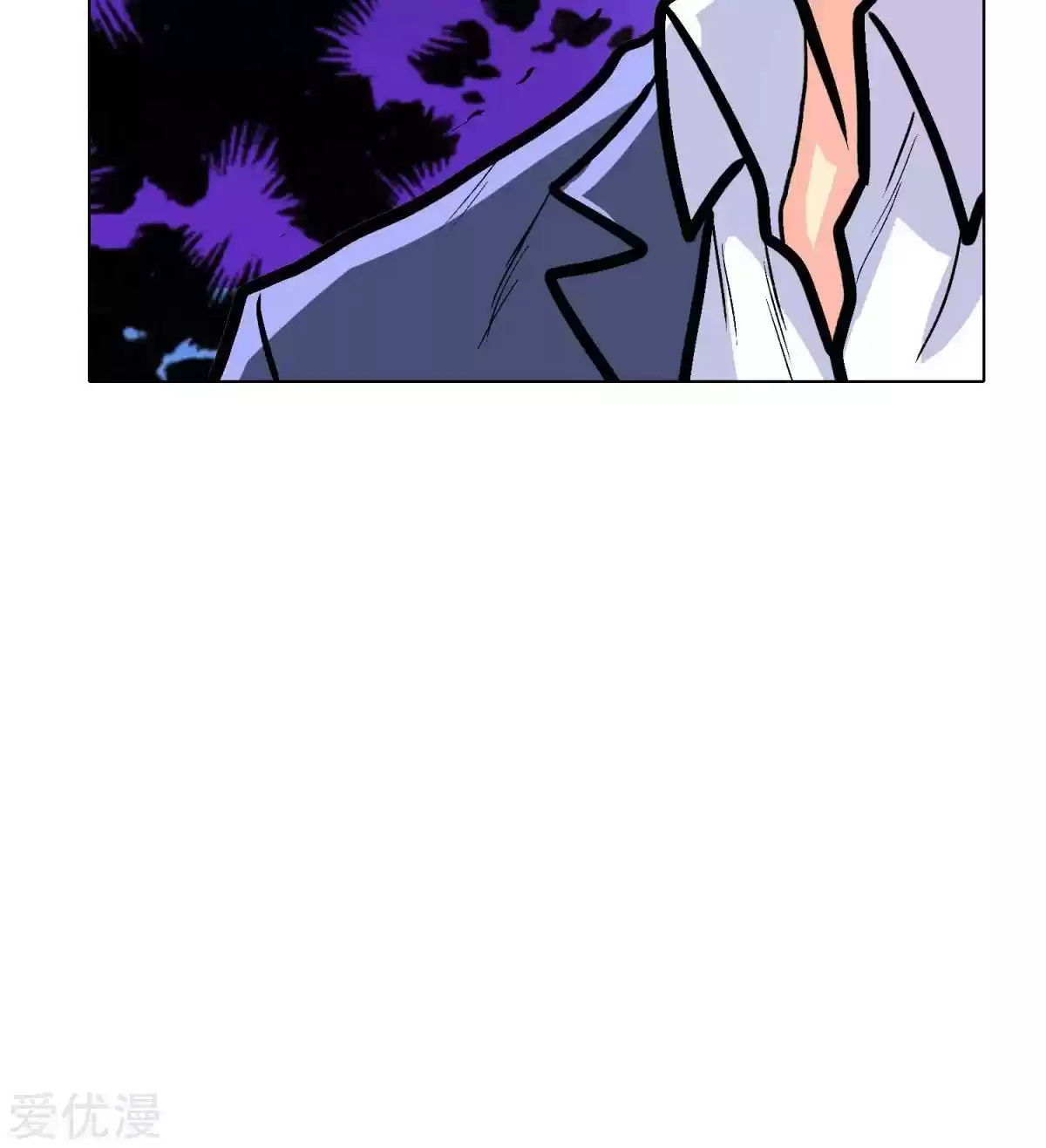 Xianzun System in the City Ch. 40