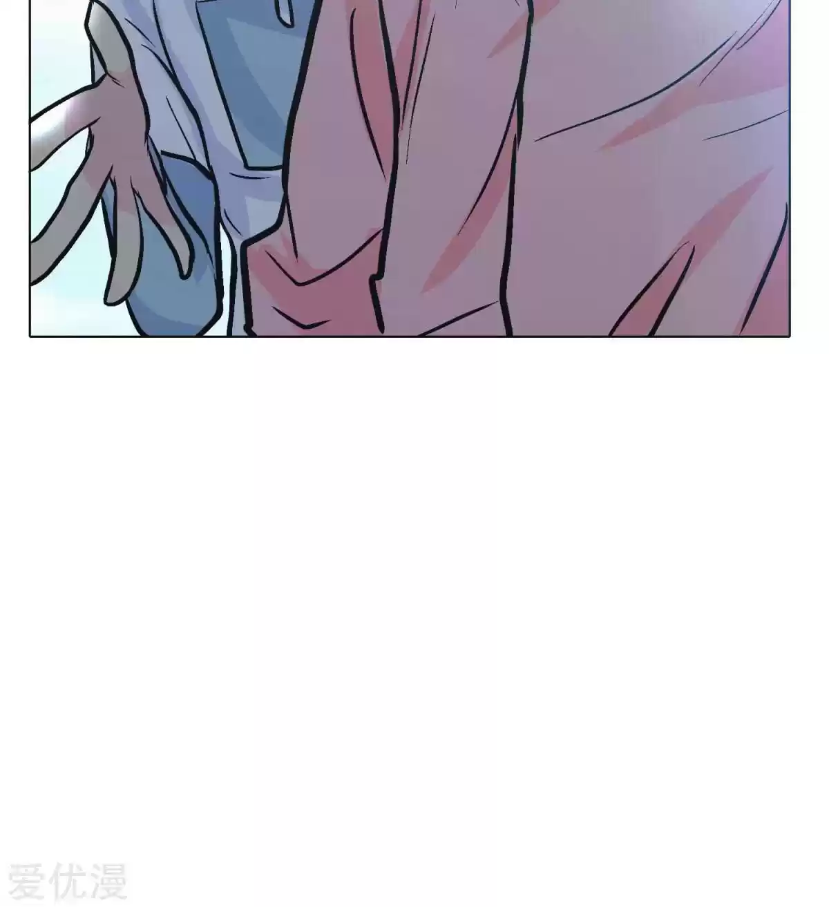 Xianzun System in the City Ch. 40