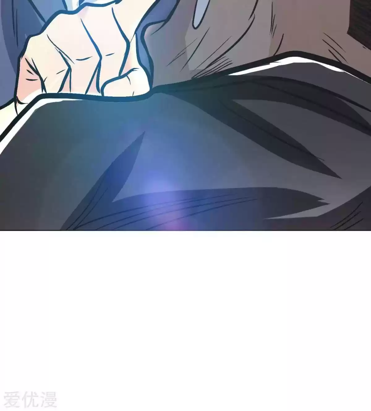 Xianzun System in the City Ch. 40