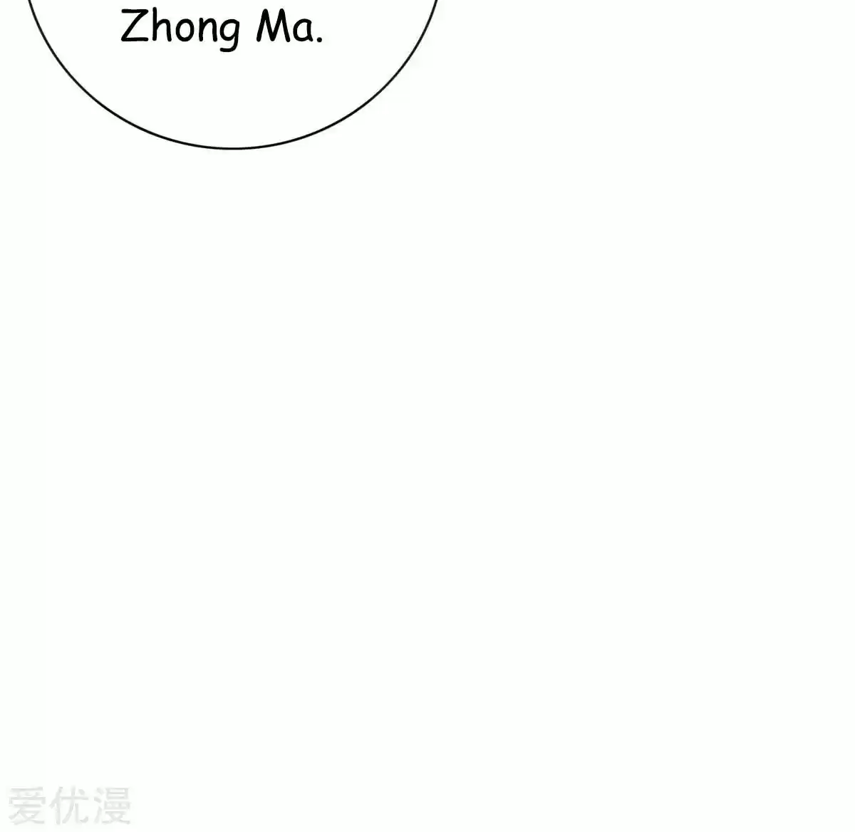 Xianzun System in the City Ch. 40