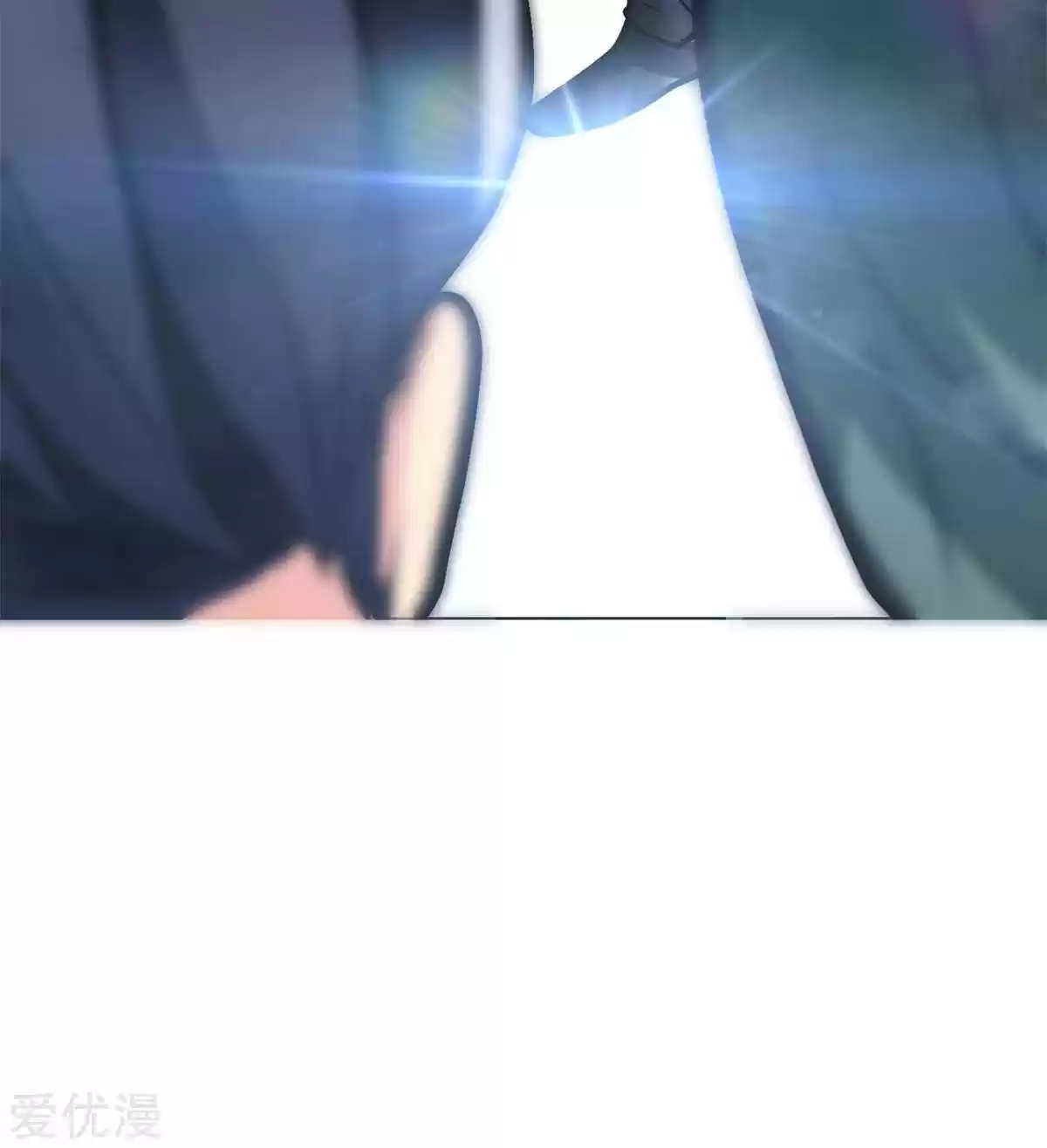 Xianzun System in the City Ch. 40