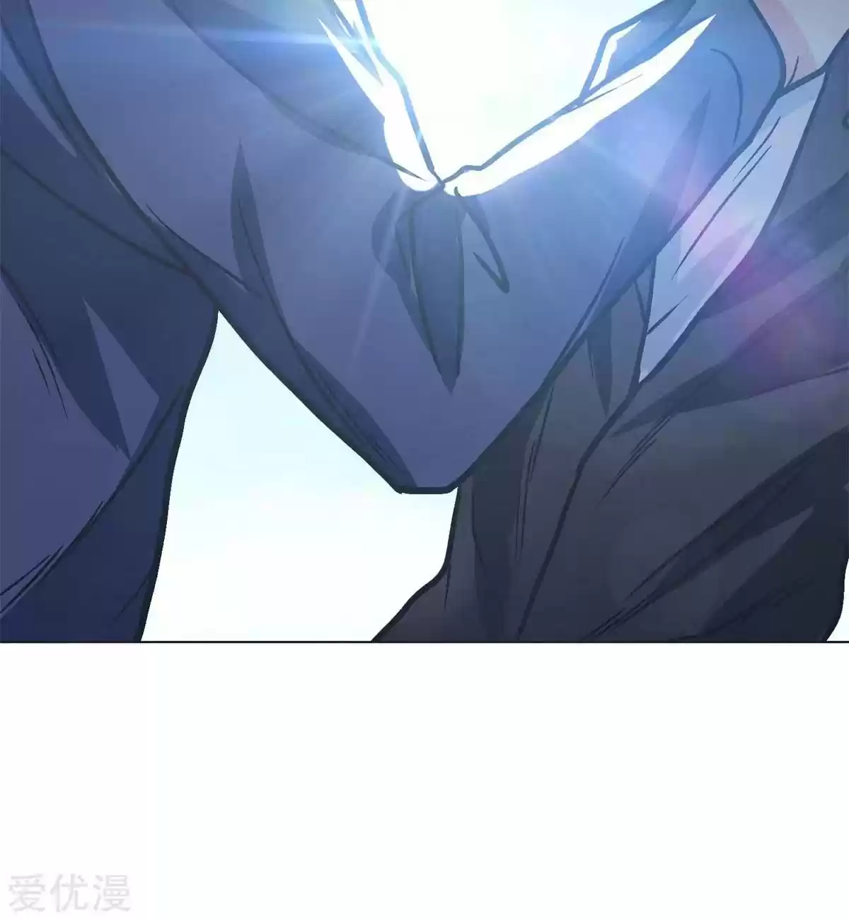 Xianzun System in the City Ch. 40