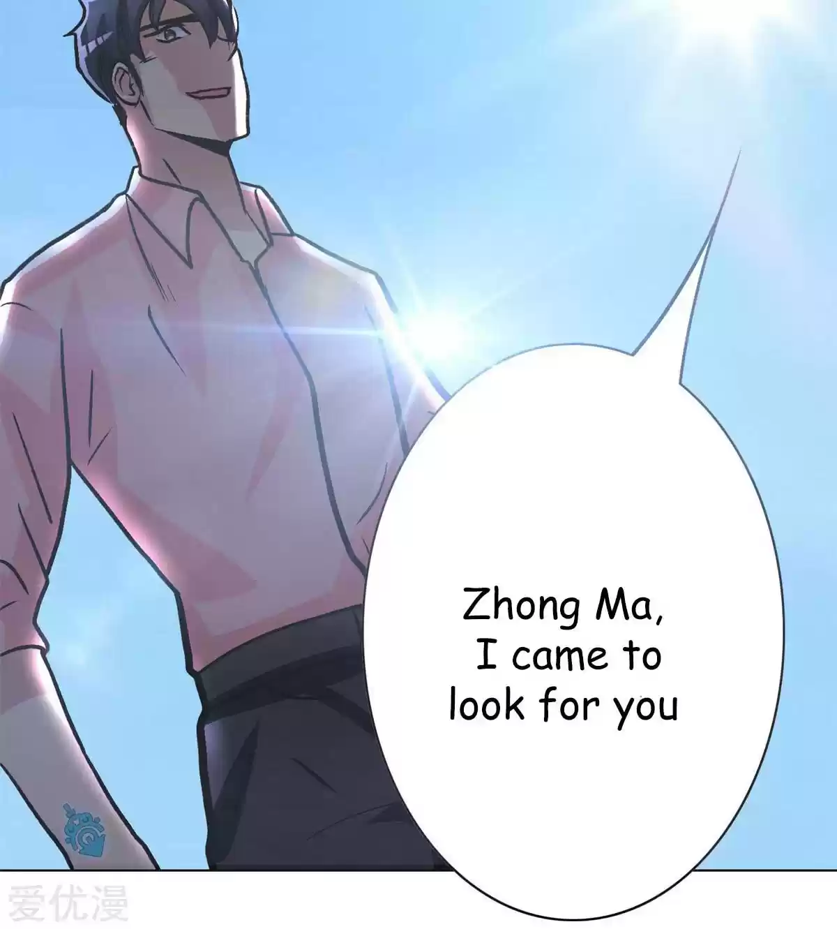 Xianzun System in the City Ch. 40