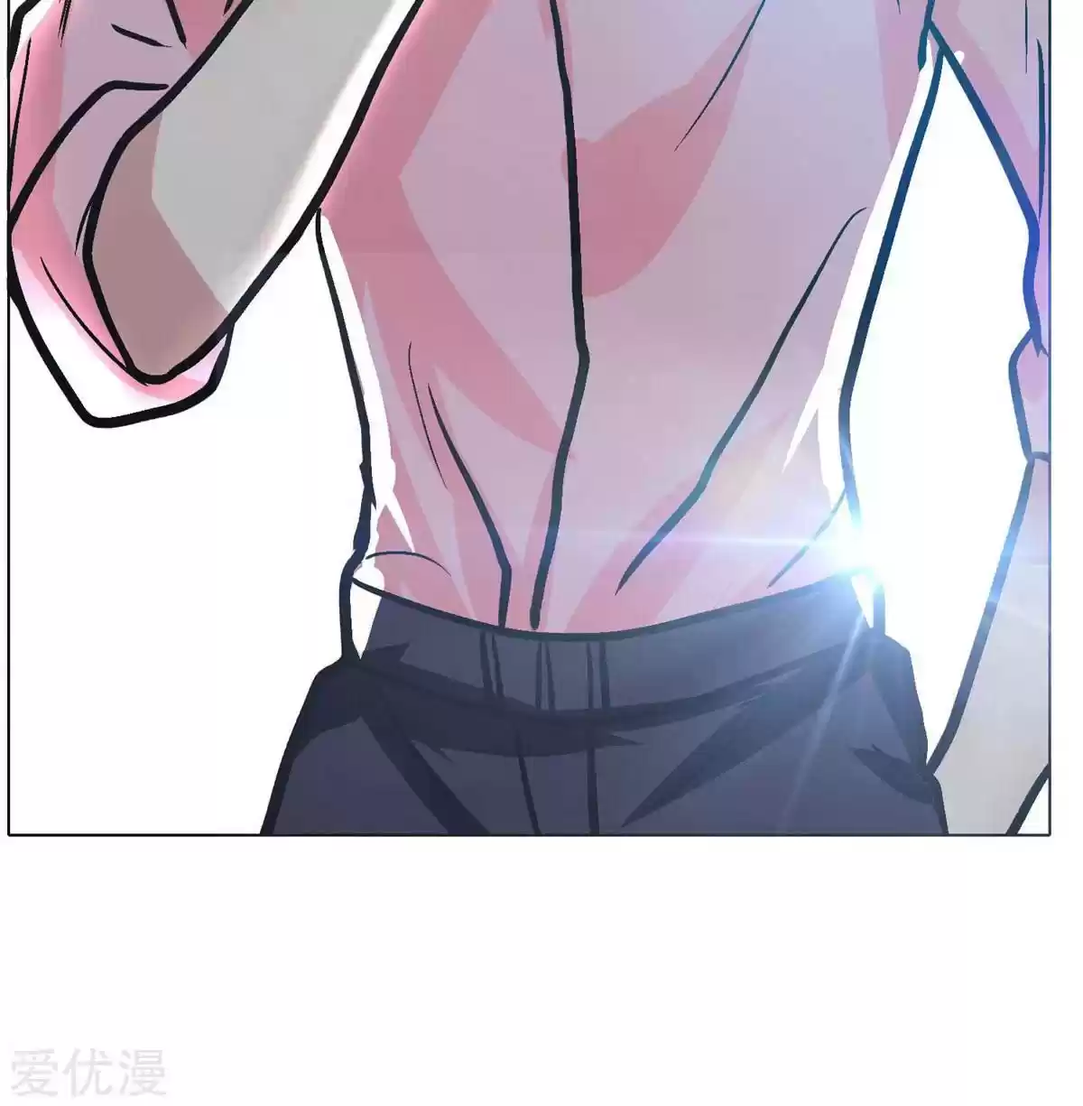 Xianzun System in the City Ch. 40