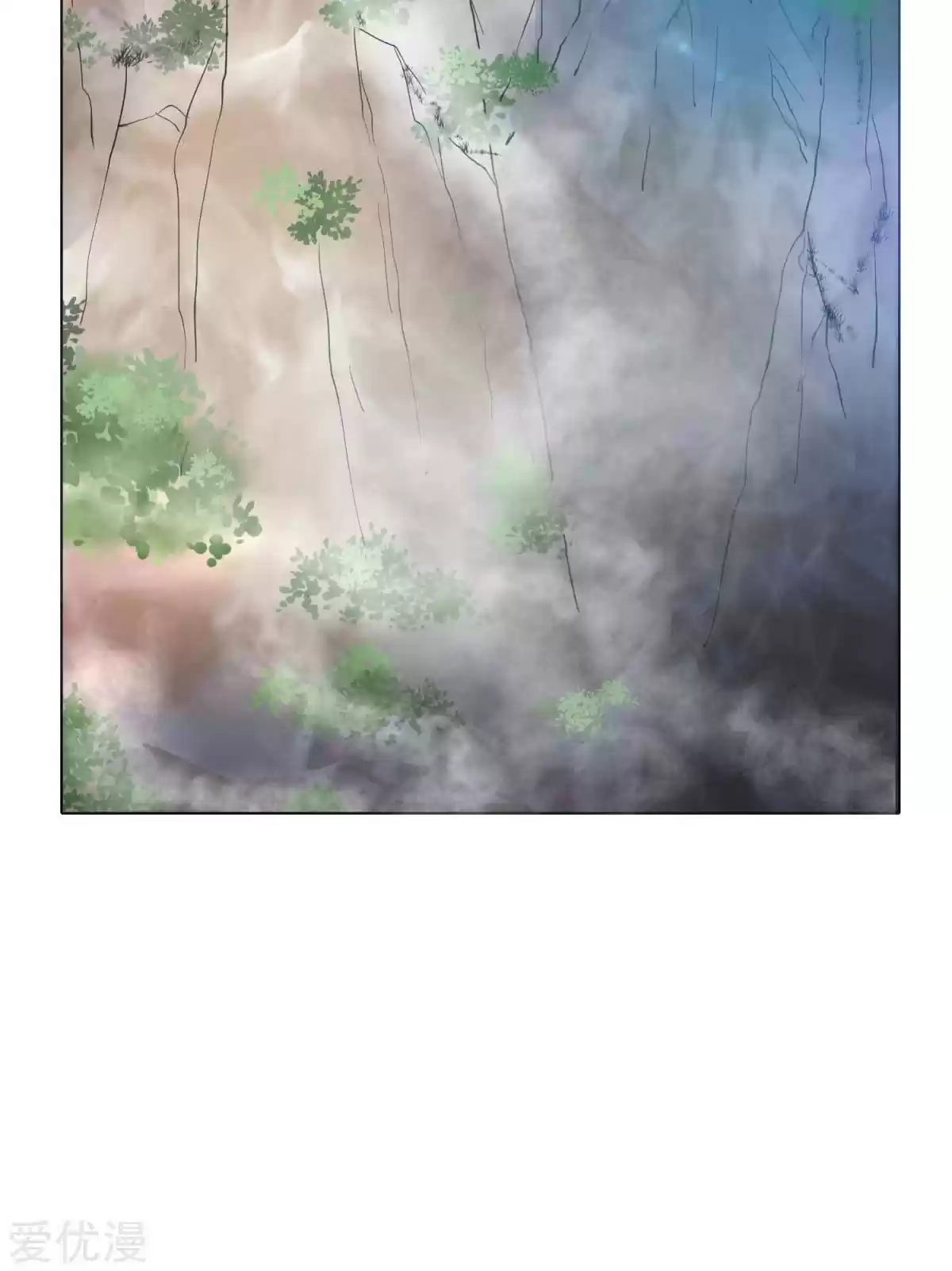 Xianzun System in the City Ch. 41