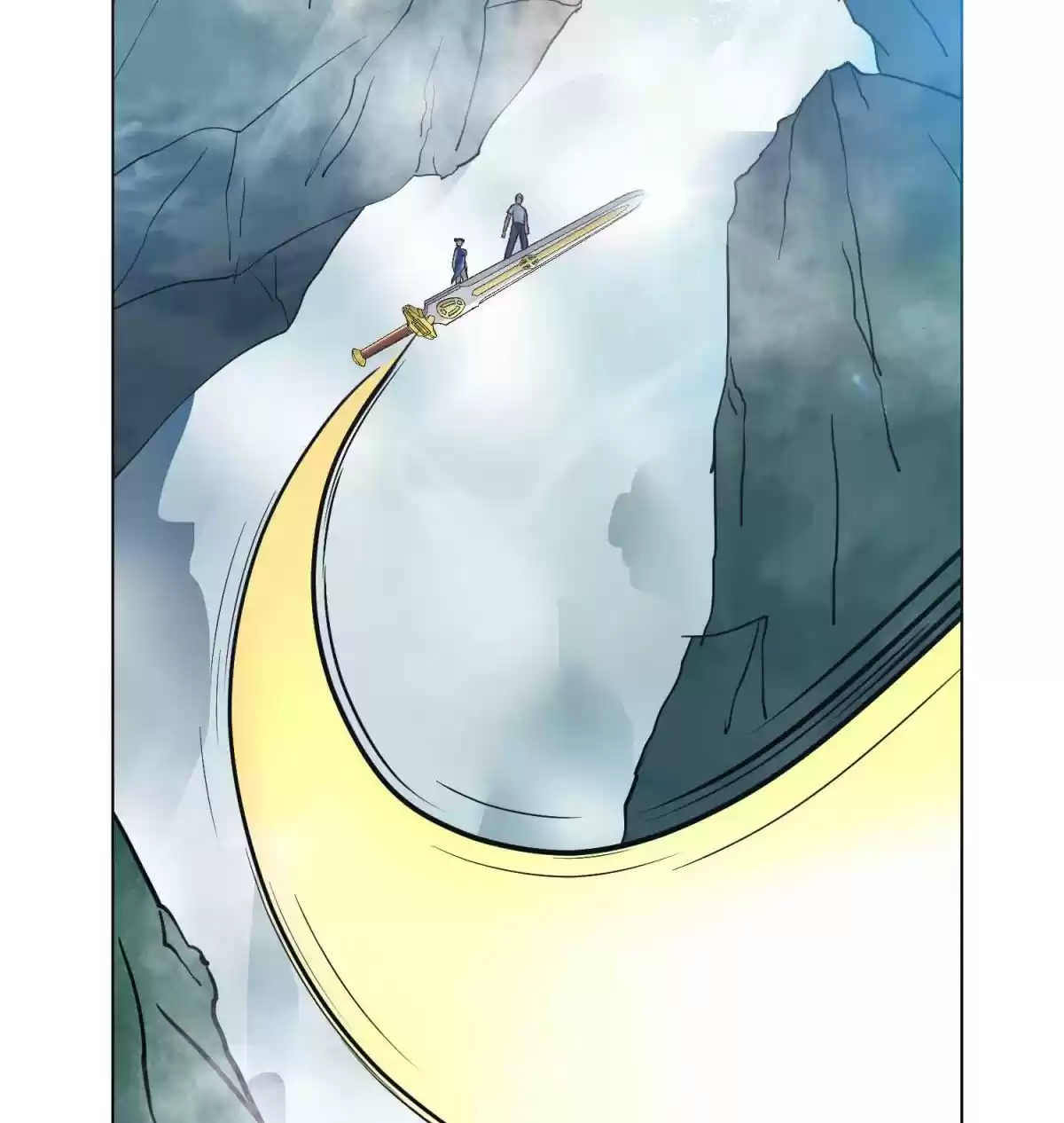 Xianzun System in the City Ch. 41