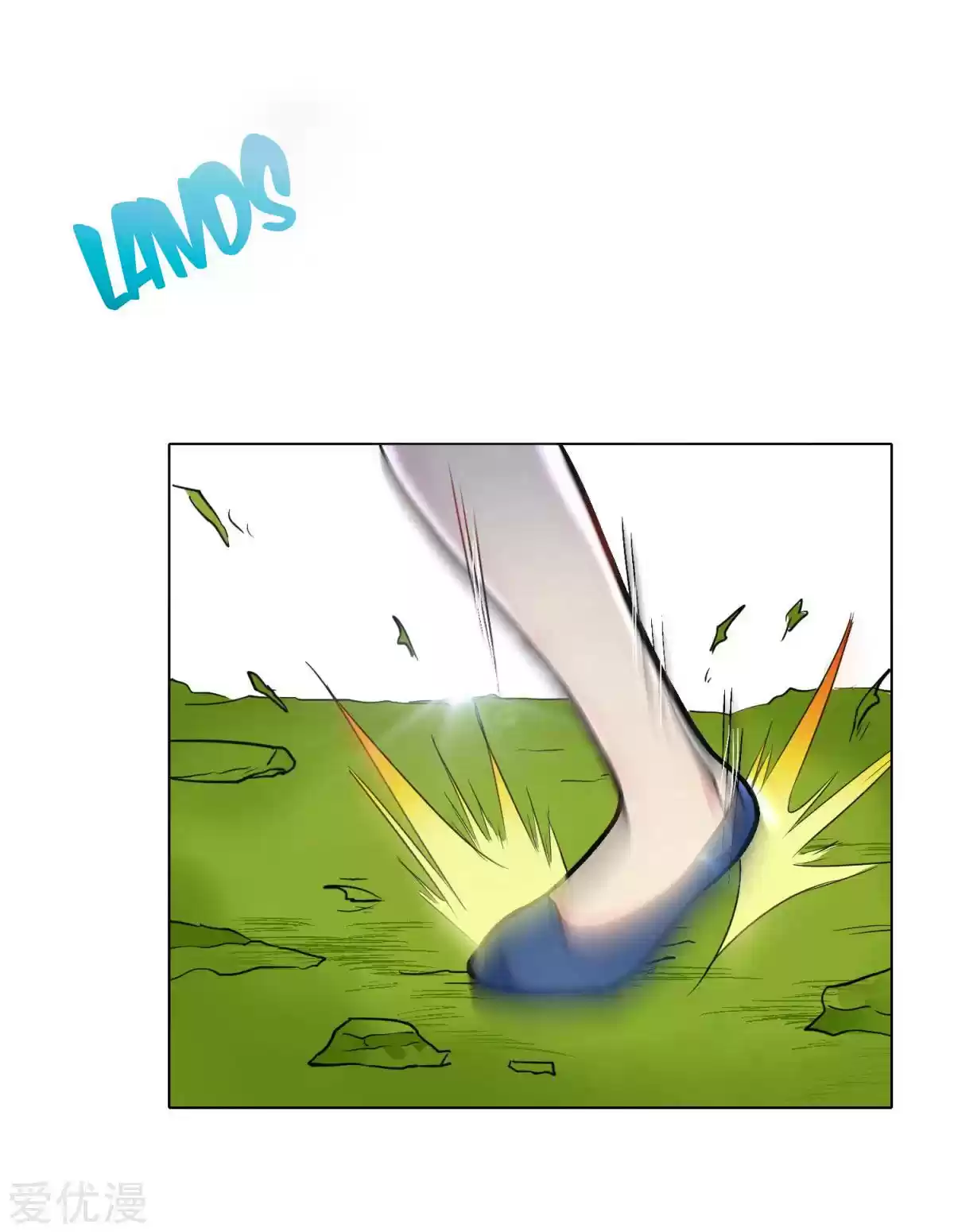 Xianzun System in the City Ch. 41