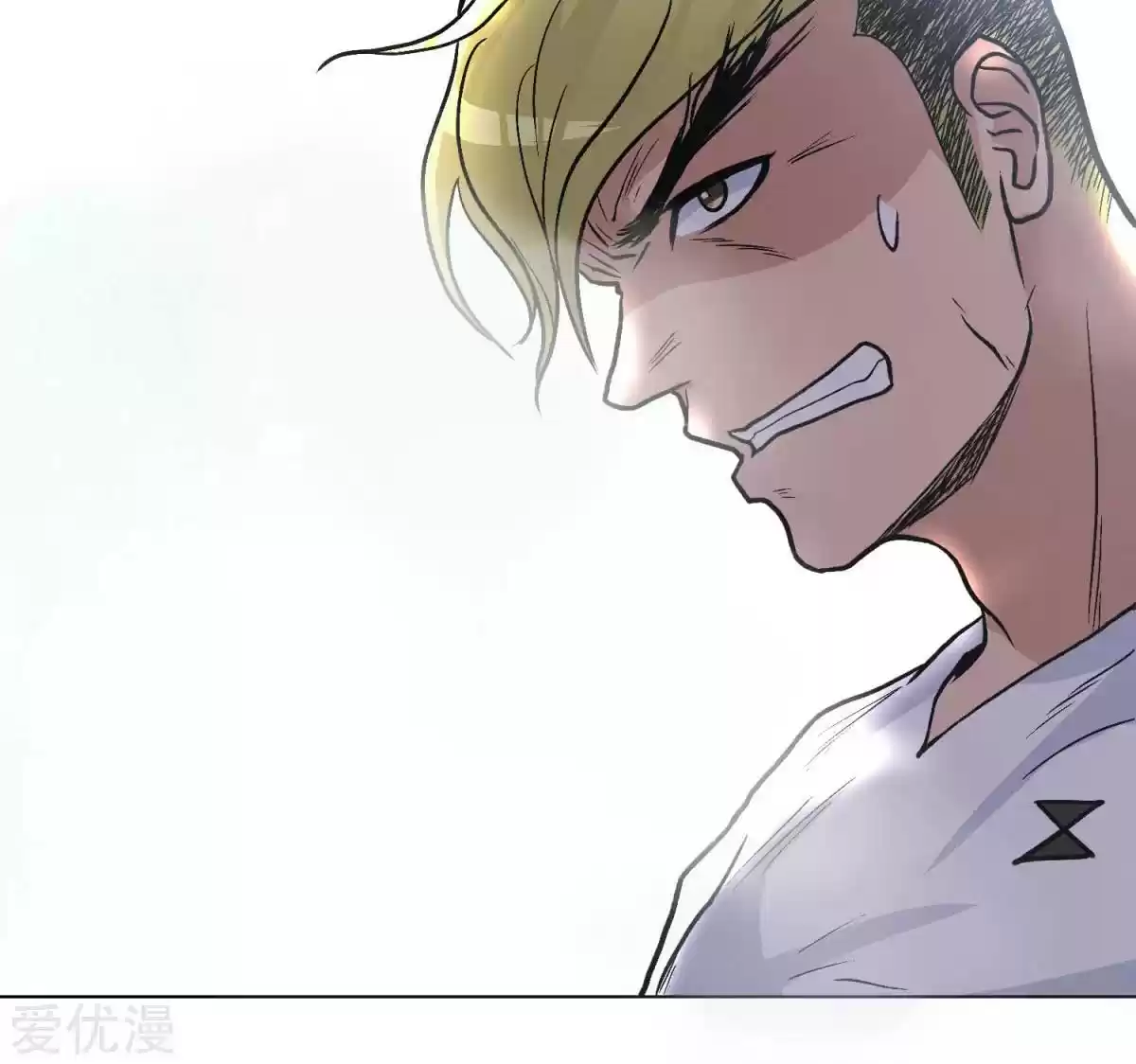 Xianzun System in the City Ch. 41