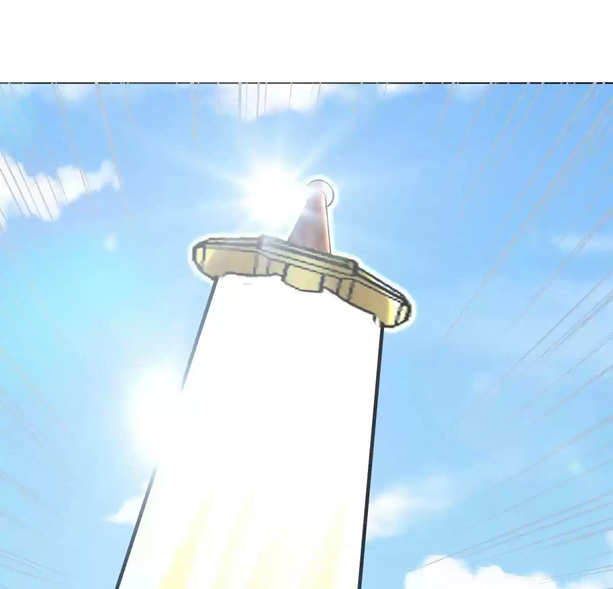 Xianzun System in the City Ch. 41