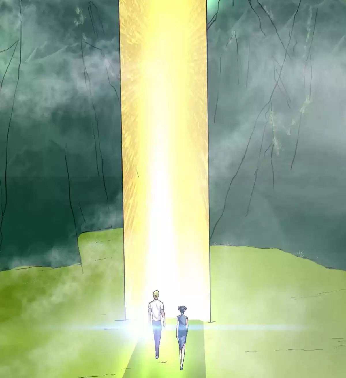 Xianzun System in the City Ch. 41