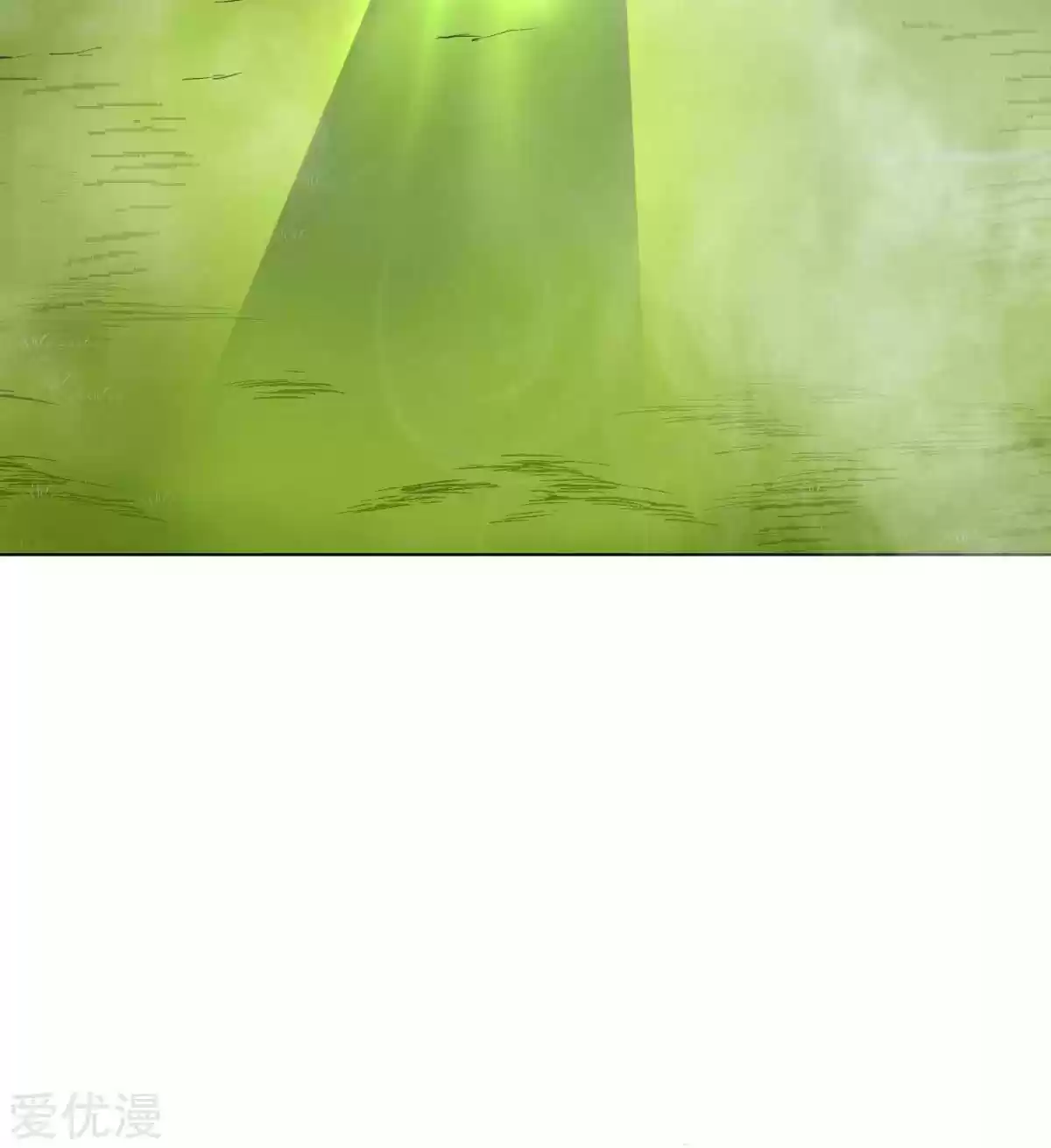 Xianzun System in the City Ch. 41