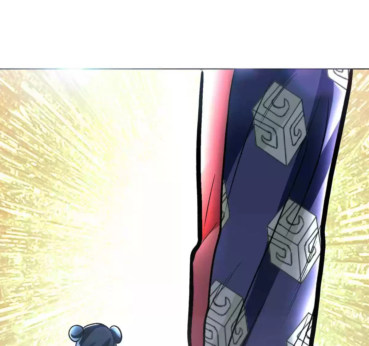 Xianzun System in the City Ch. 41