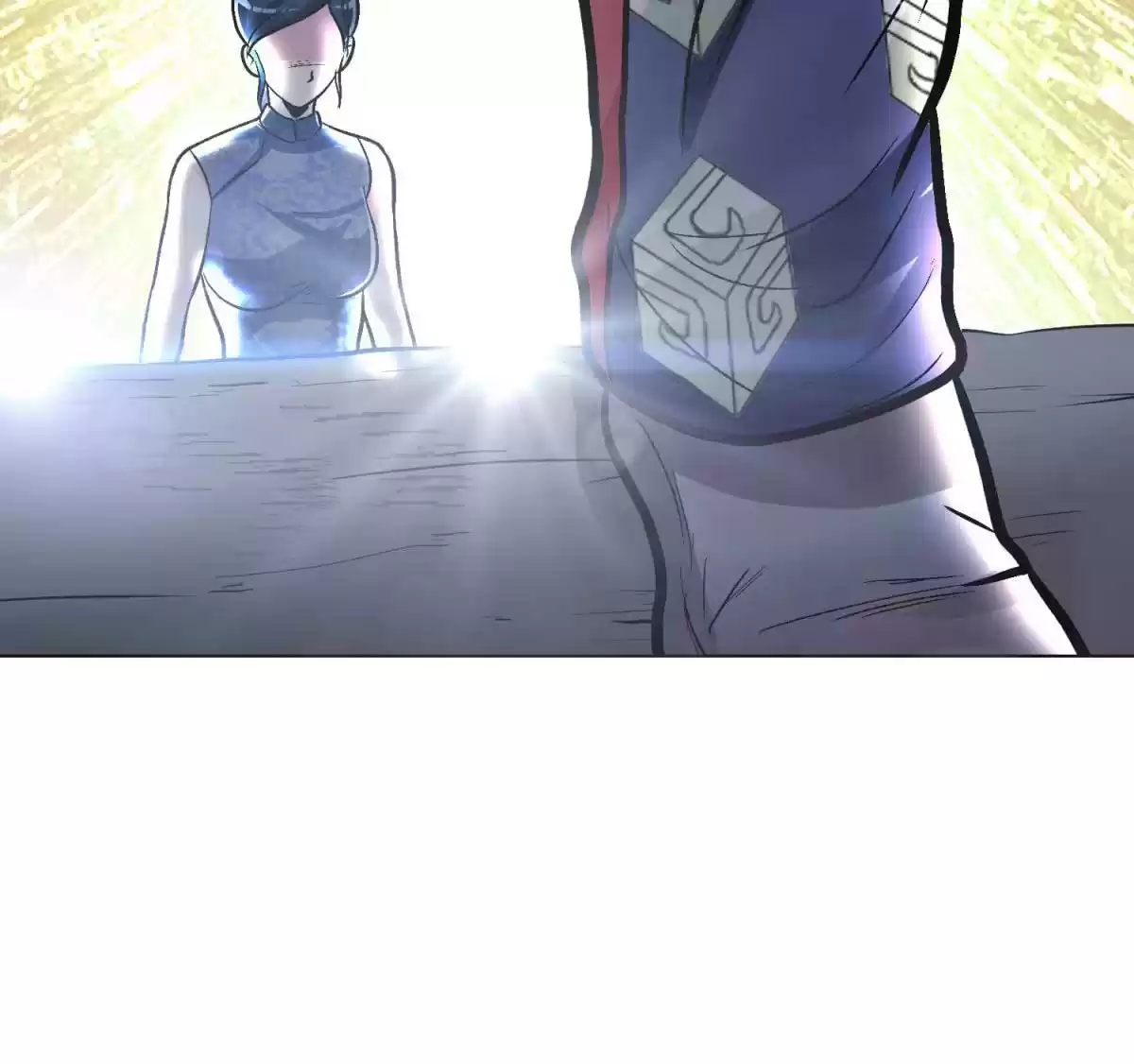 Xianzun System in the City Ch. 41