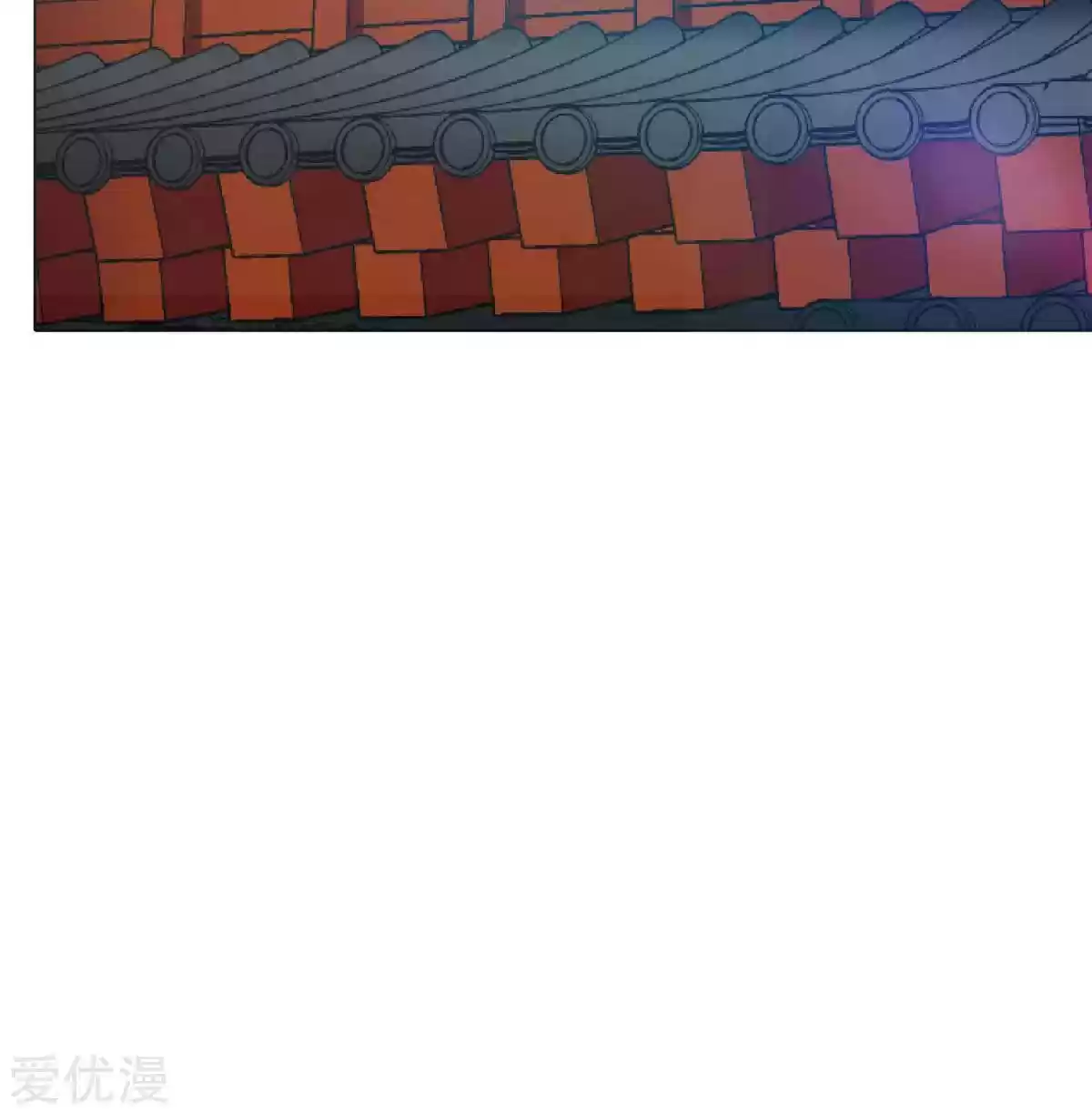 Xianzun System in the City Ch. 41