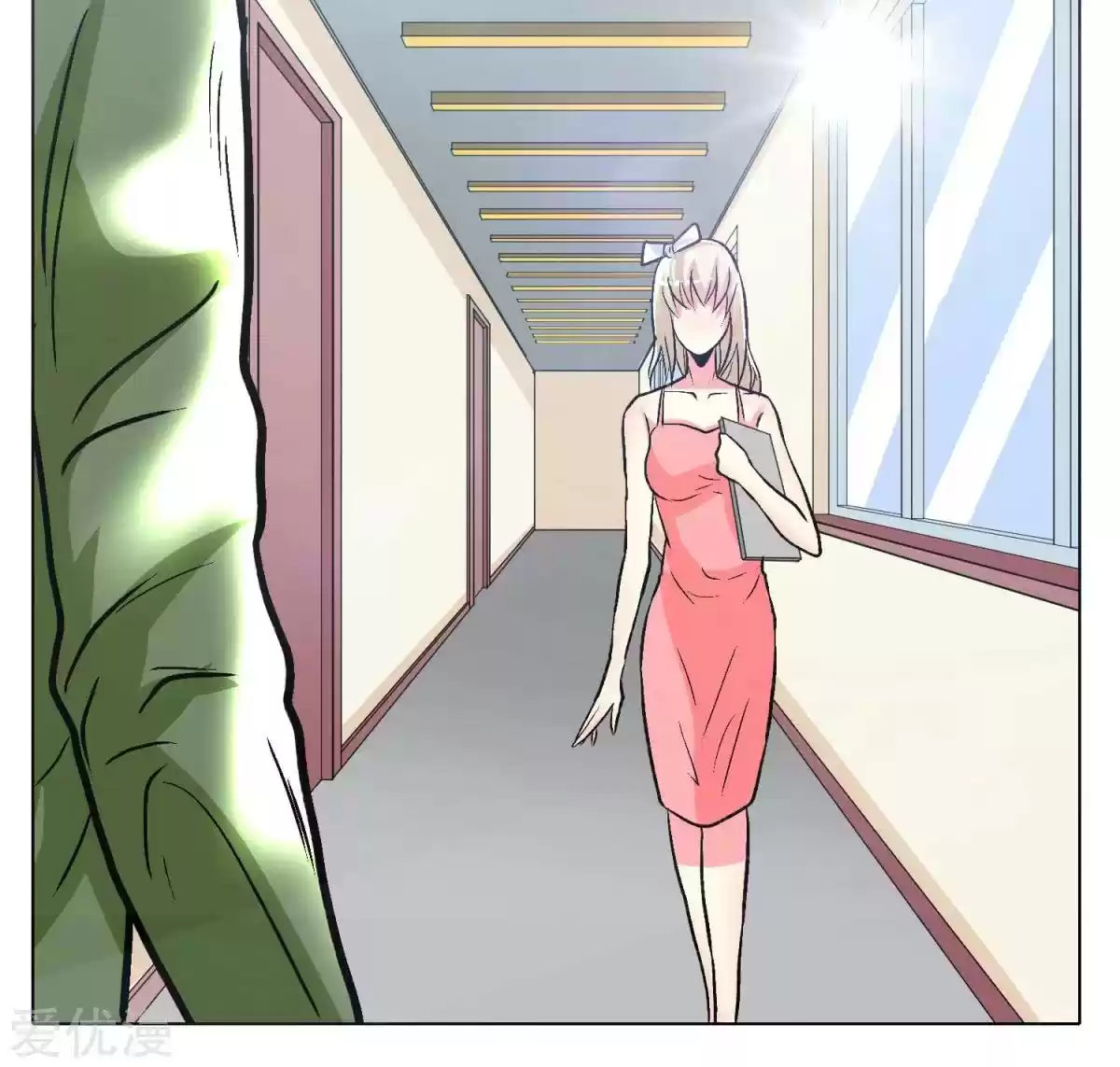 Xianzun System in the City Ch. 41