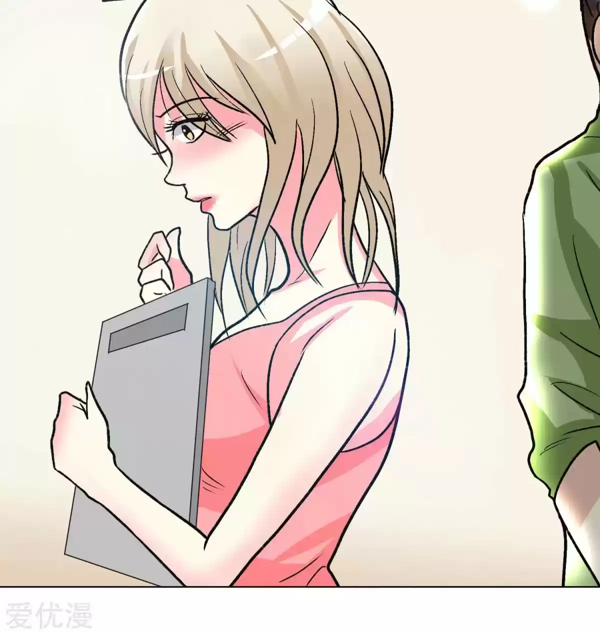 Xianzun System in the City Ch. 41