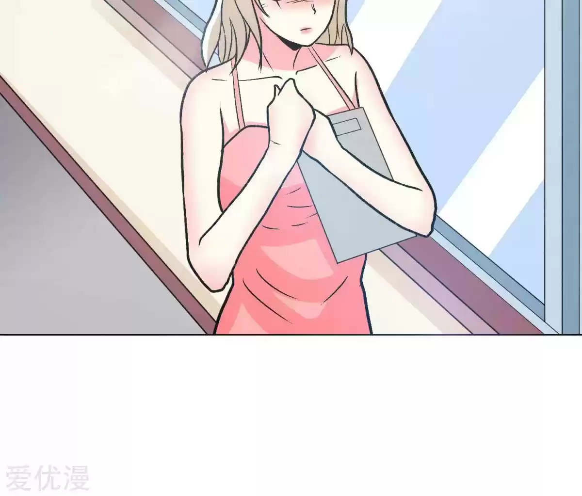 Xianzun System in the City Ch. 41