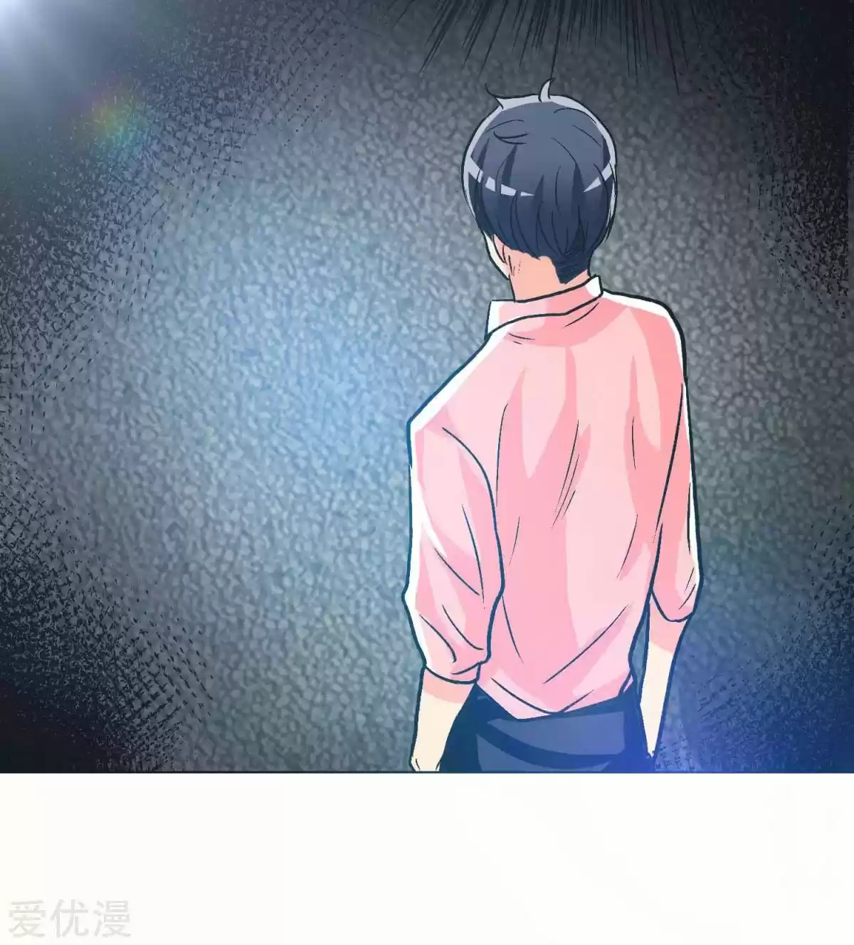 Xianzun System in the City Ch. 41