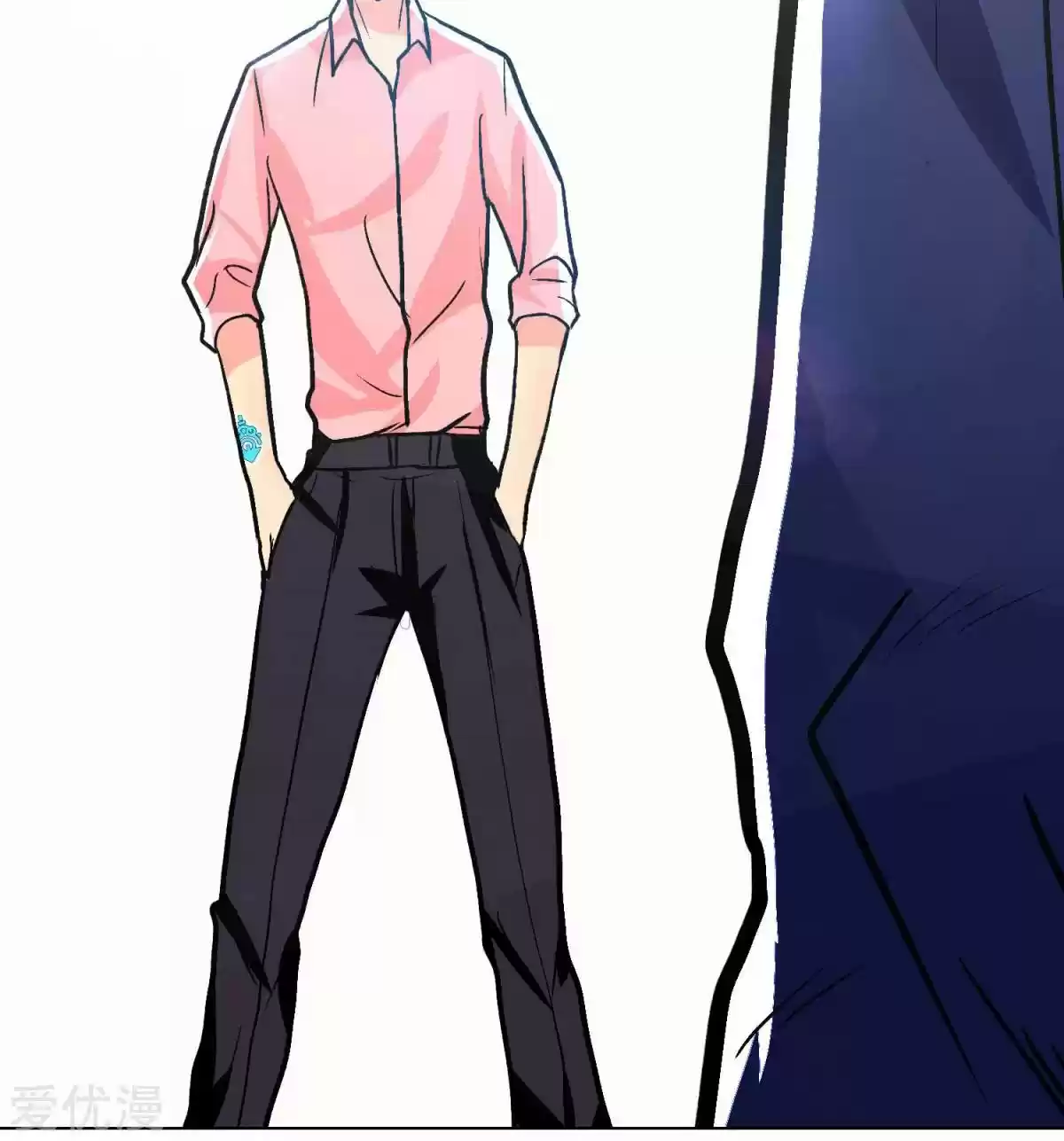 Xianzun System in the City Ch. 41