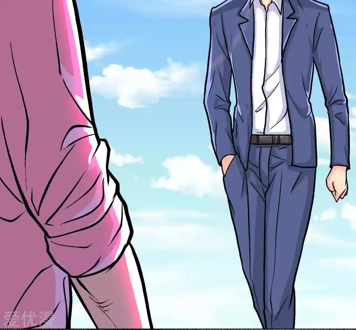 Xianzun System in the City Ch. 41