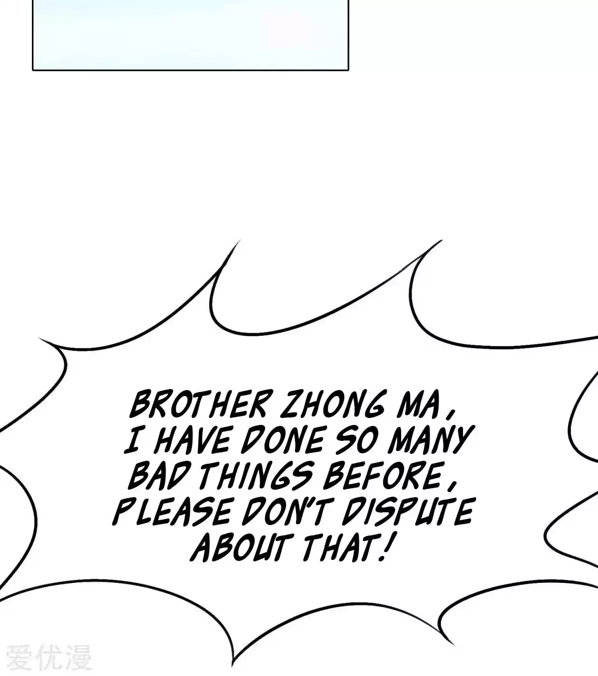 Xianzun System in the City Ch. 41