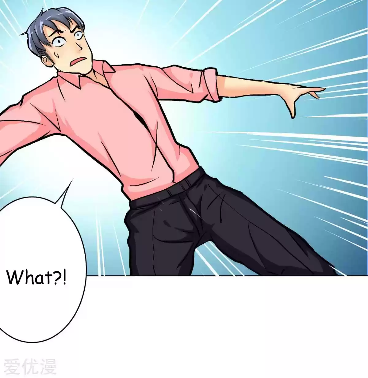 Xianzun System in the City Ch. 41