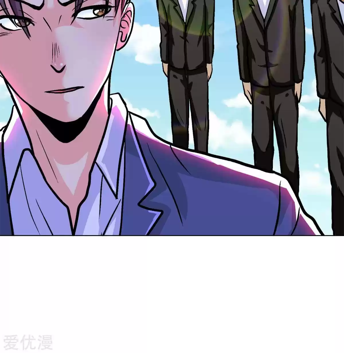 Xianzun System in the City Ch. 41