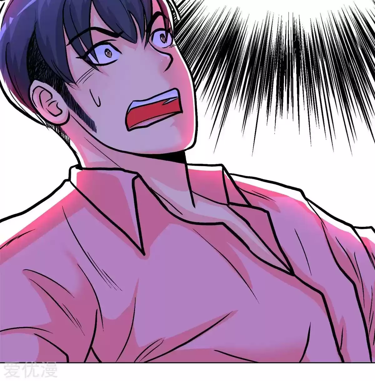 Xianzun System in the City Ch. 41