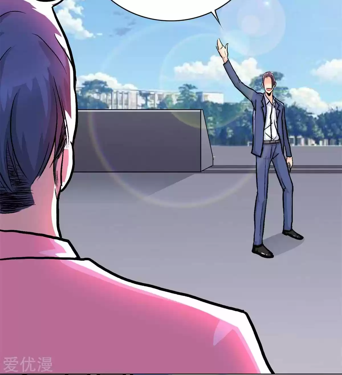 Xianzun System in the City Ch. 41