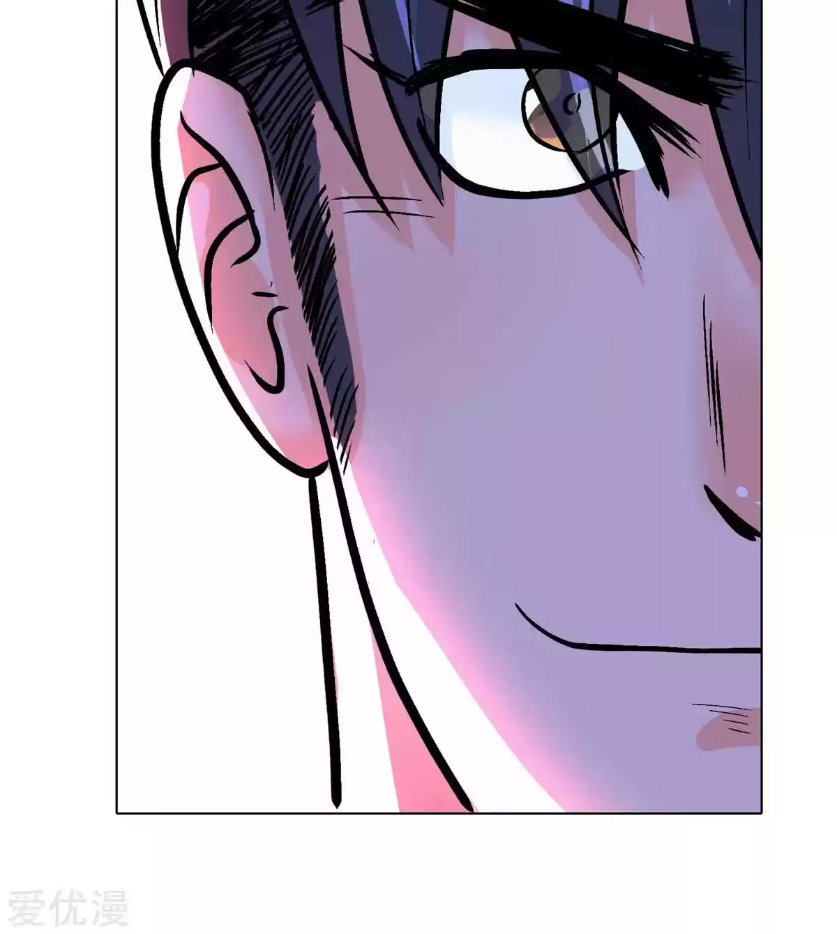 Xianzun System in the City Ch. 41