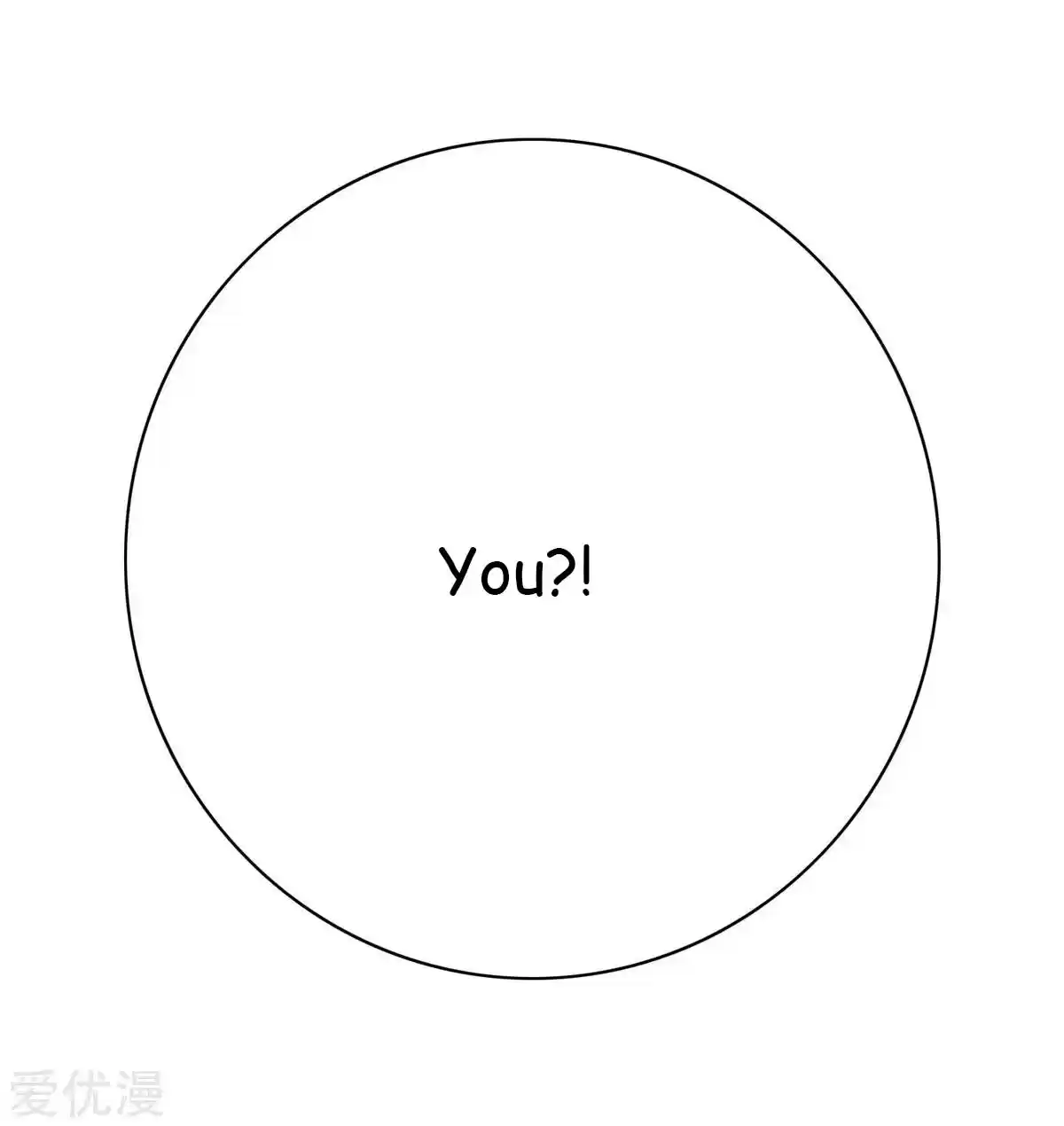 Xianzun System in the City Ch. 41