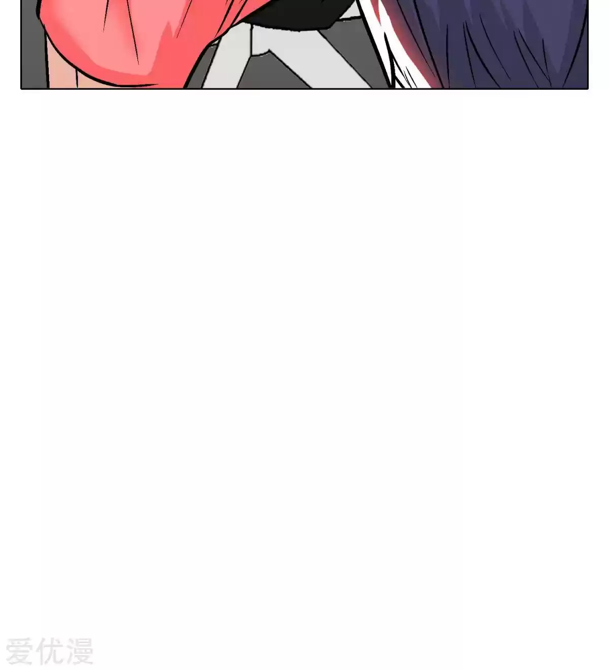 Xianzun System in the City Ch. 42