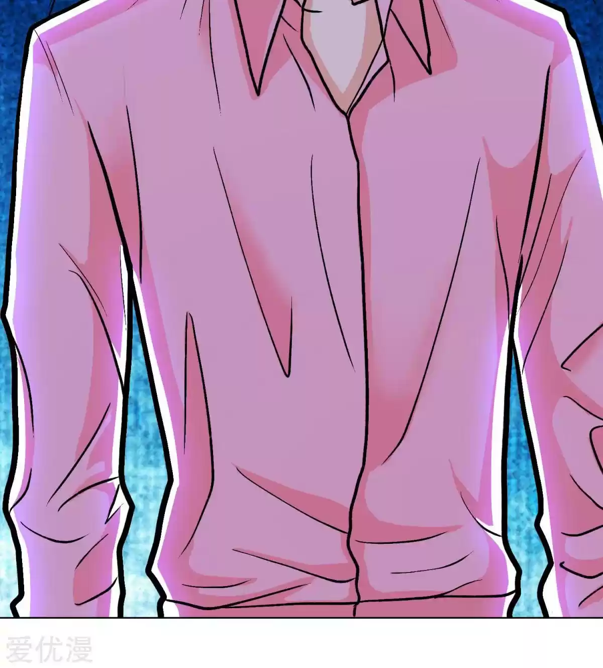 Xianzun System in the City Ch. 42