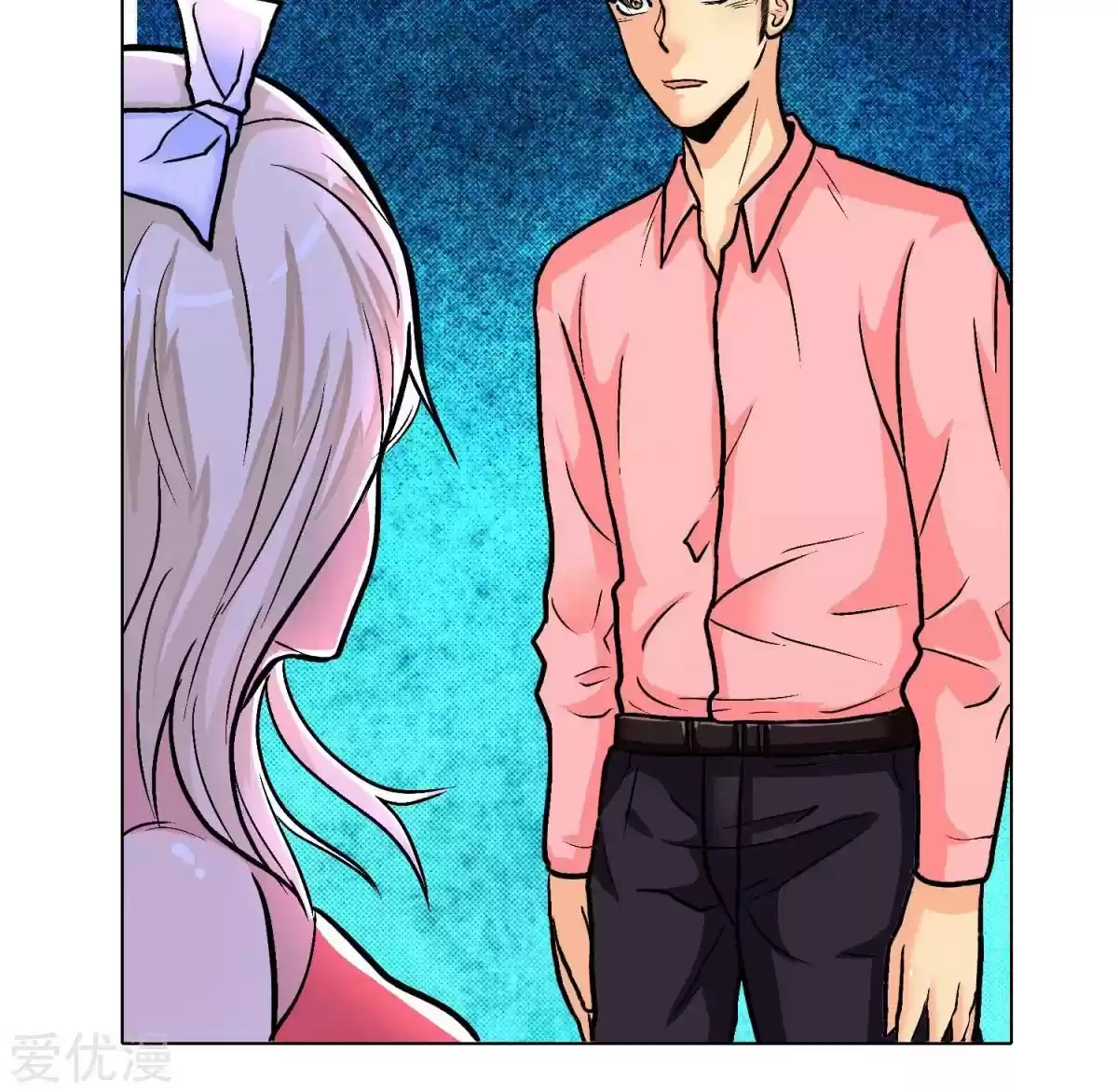 Xianzun System in the City Ch. 42