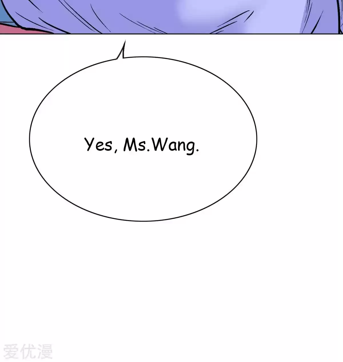 Xianzun System in the City Ch. 42