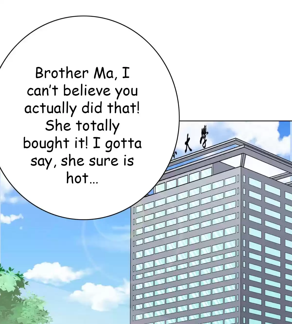 Xianzun System in the City Ch. 42