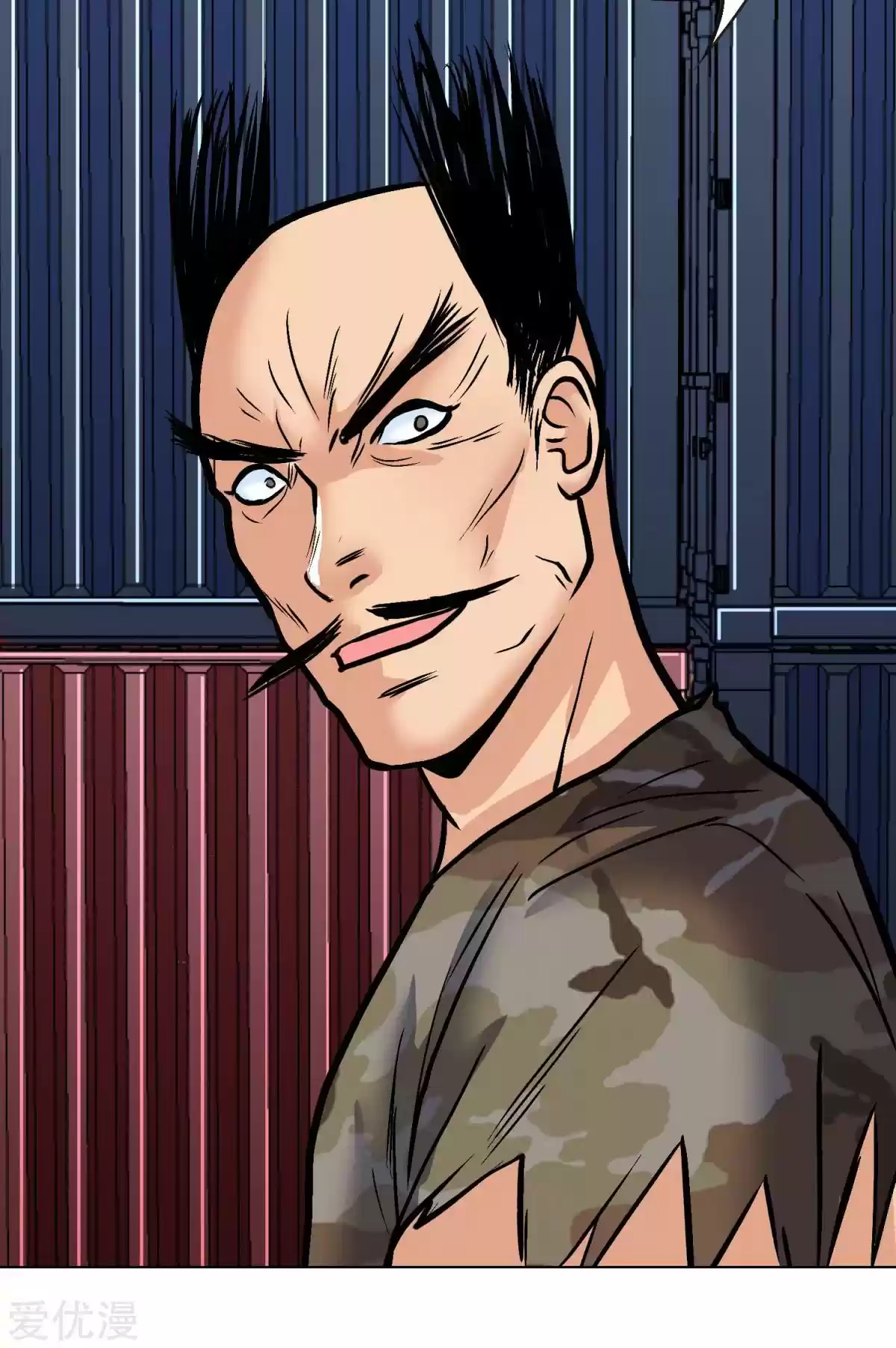 Xianzun System in the City Ch. 42