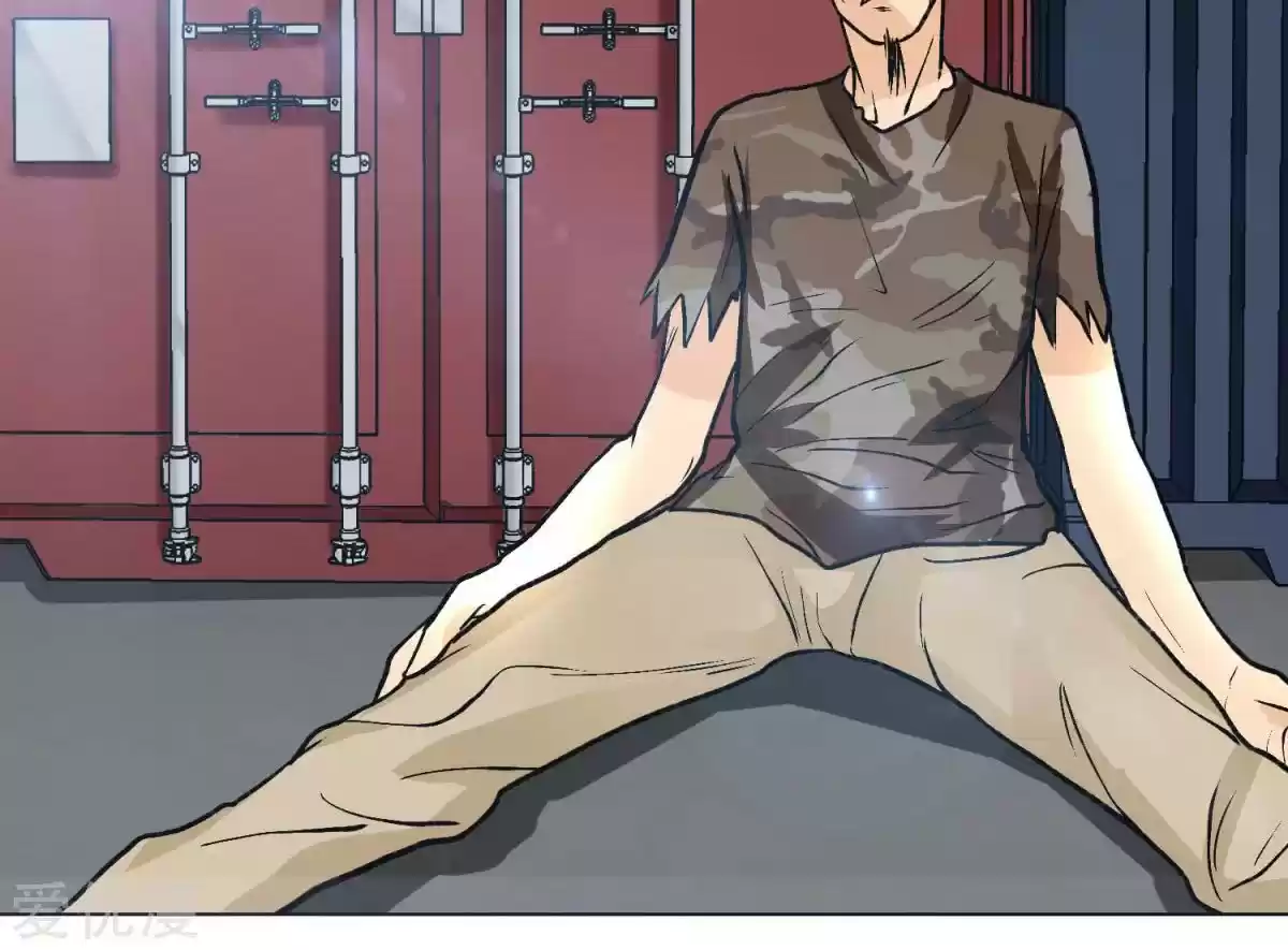 Xianzun System in the City Ch. 42