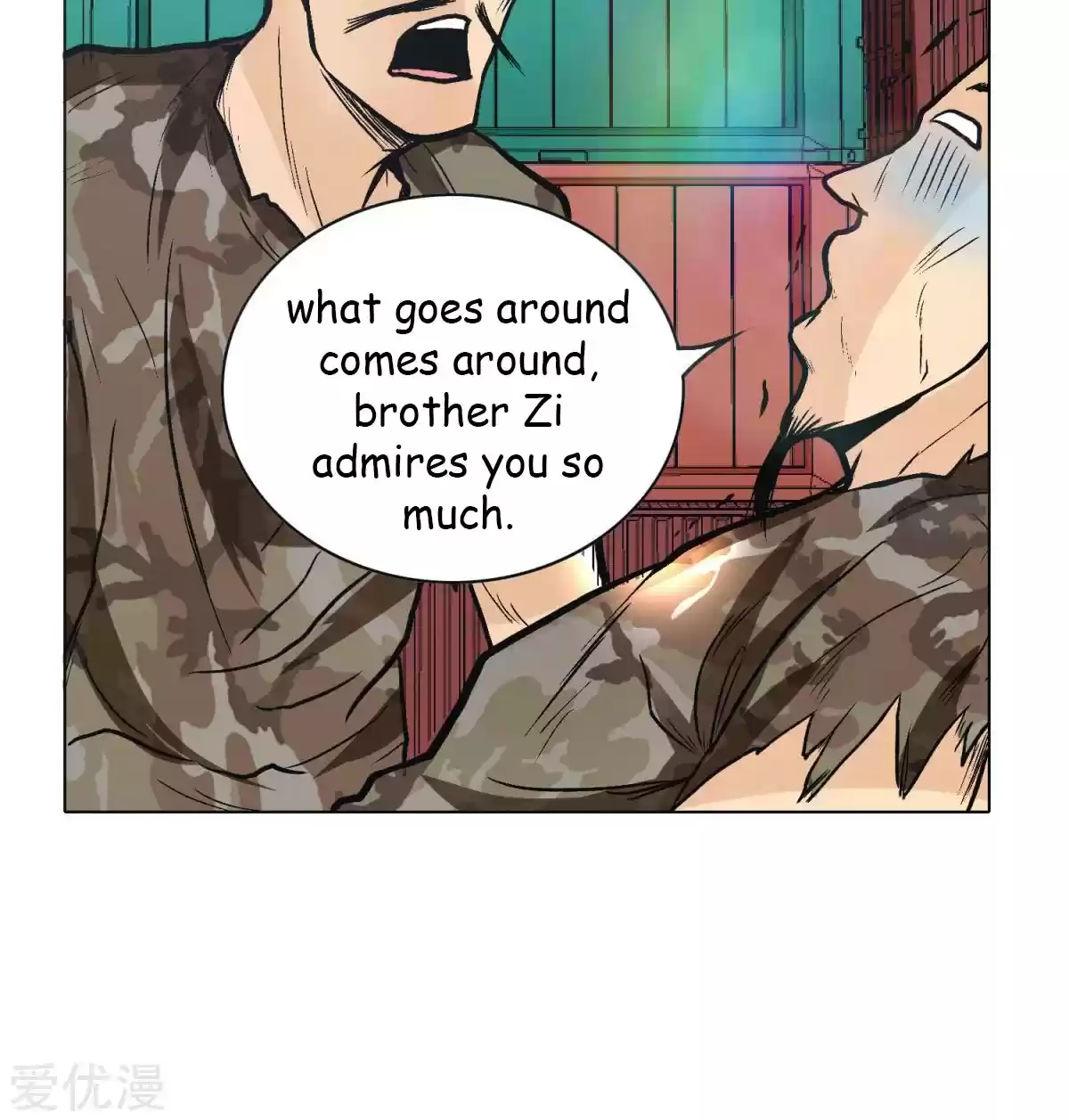 Xianzun System in the City Ch. 42