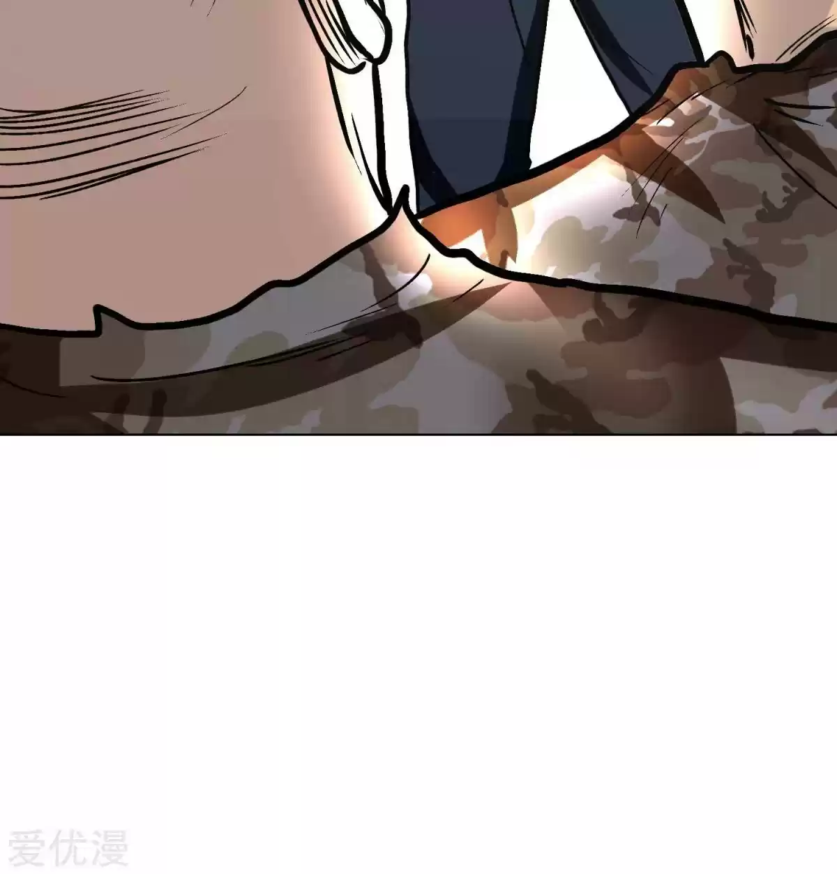 Xianzun System in the City Ch. 42