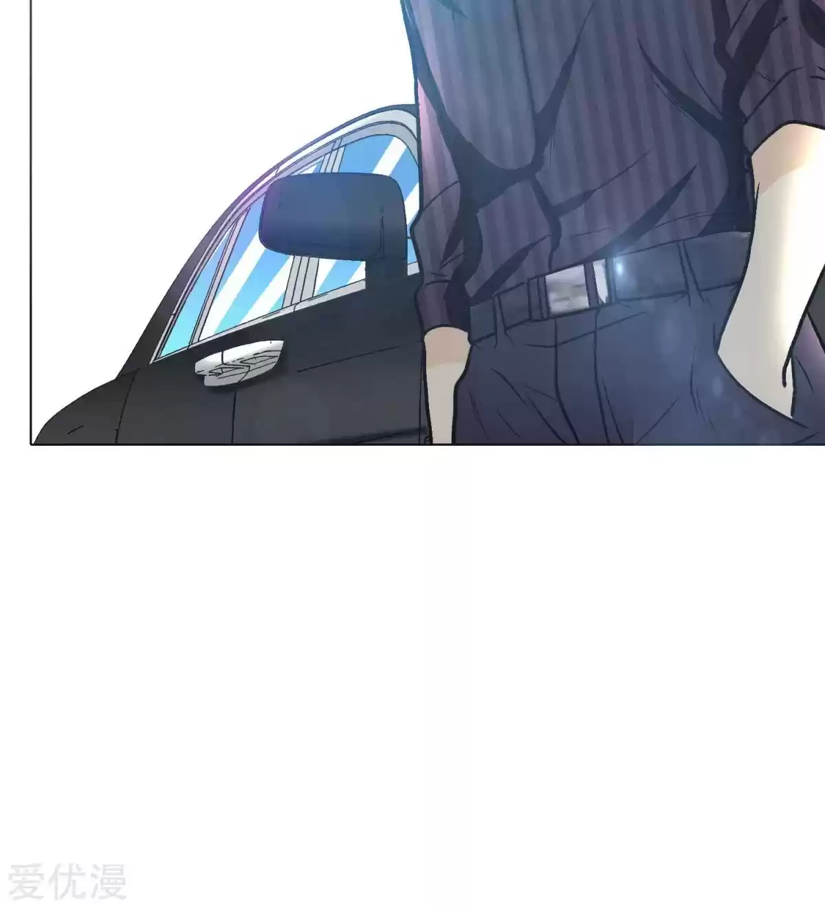 Xianzun System in the City Ch. 42