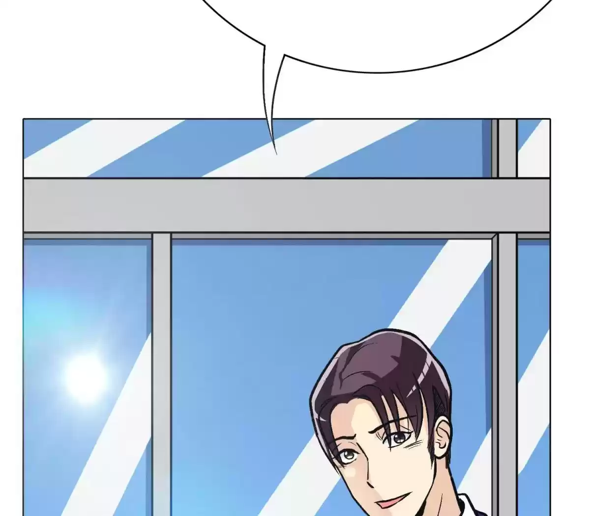 Xianzun System in the City Ch. 42